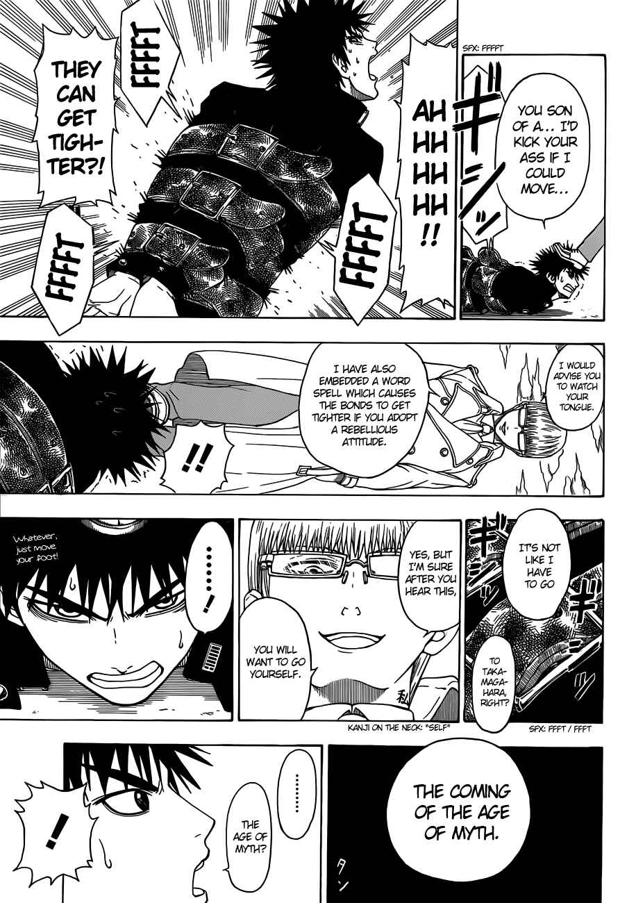 Page 10 Chapter 8 Takamagahara