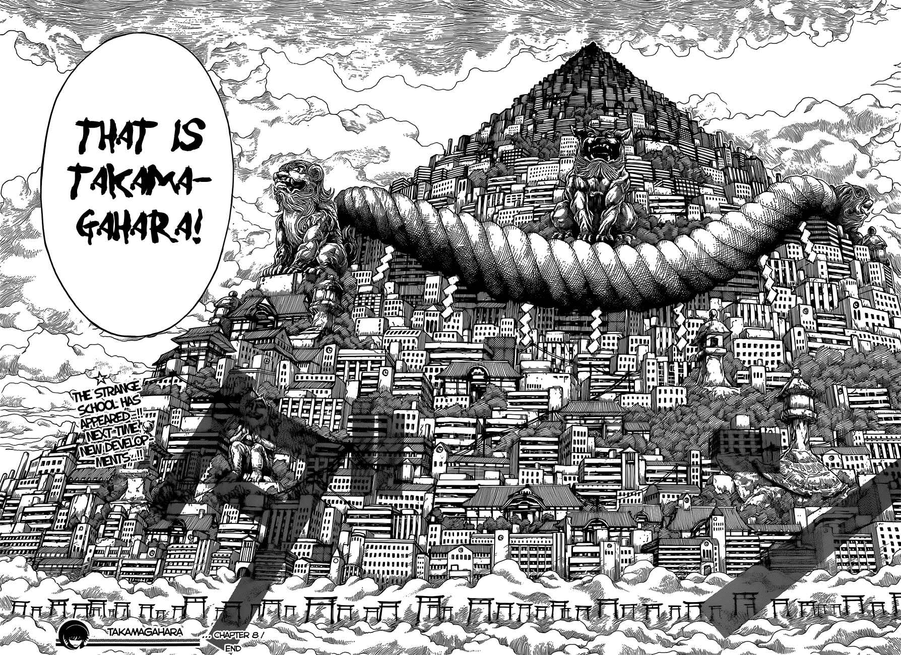 Page 17 Chapter 8 Takamagahara