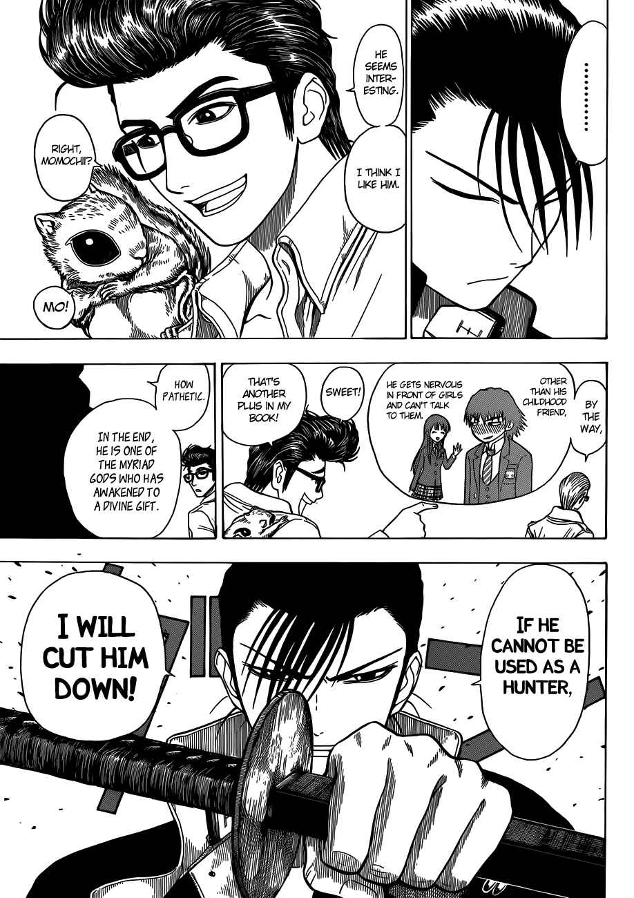 Page 4 Chapter 8 Takamagahara