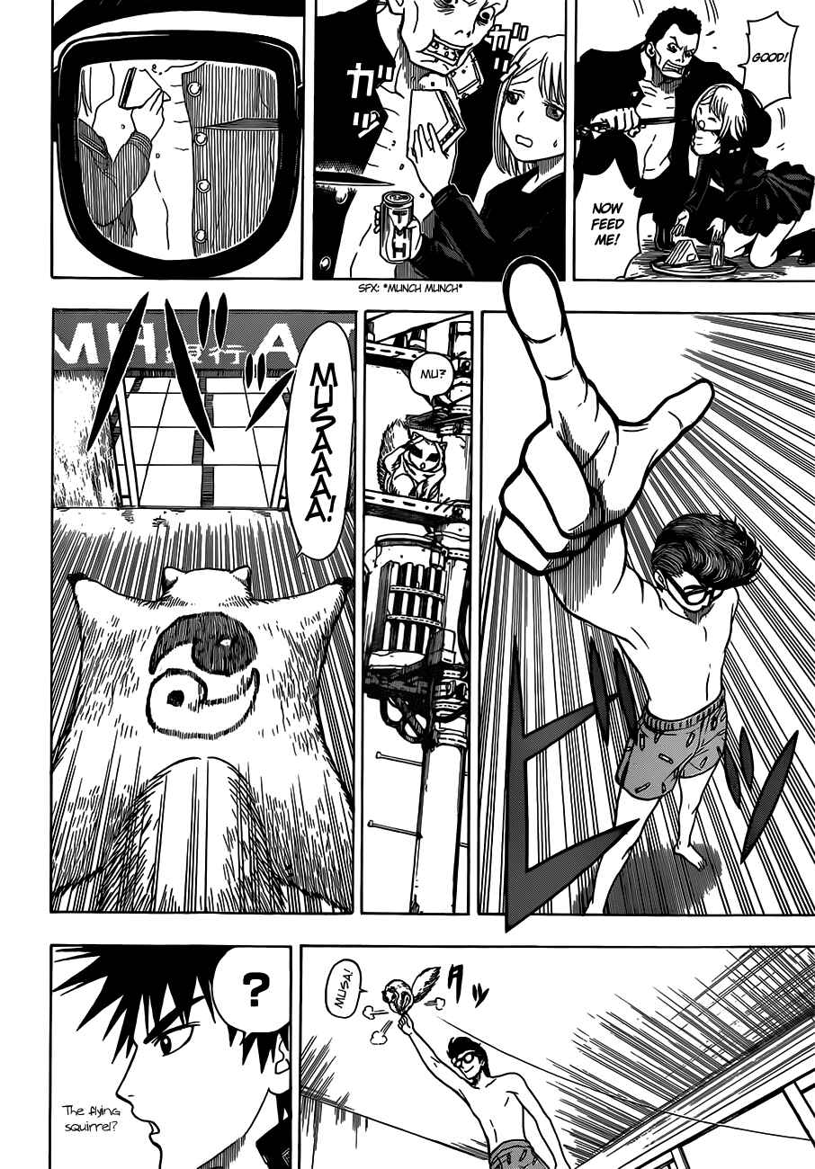 Page 15 Chapter 10 Takamagahara