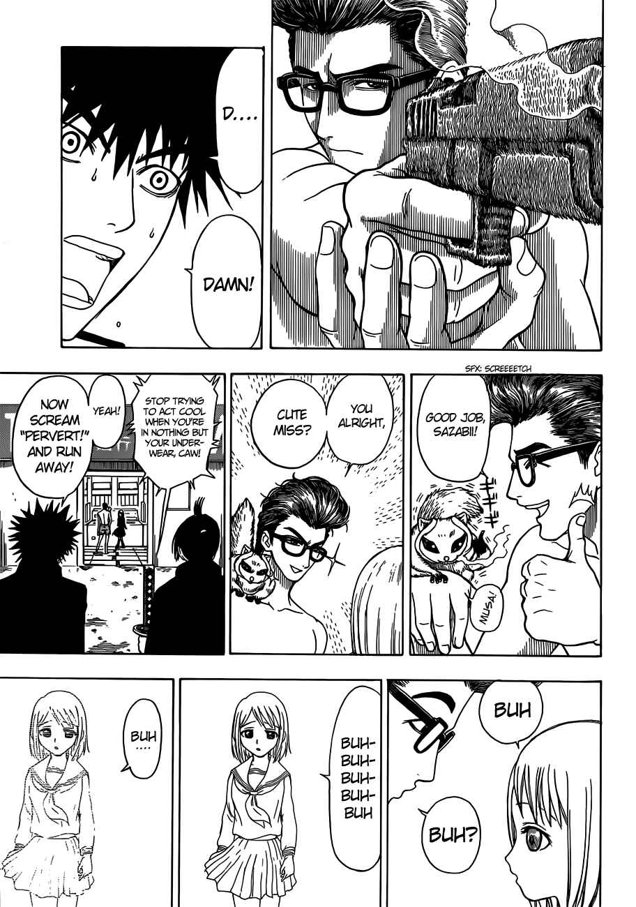 Page 18 Chapter 10 Takamagahara