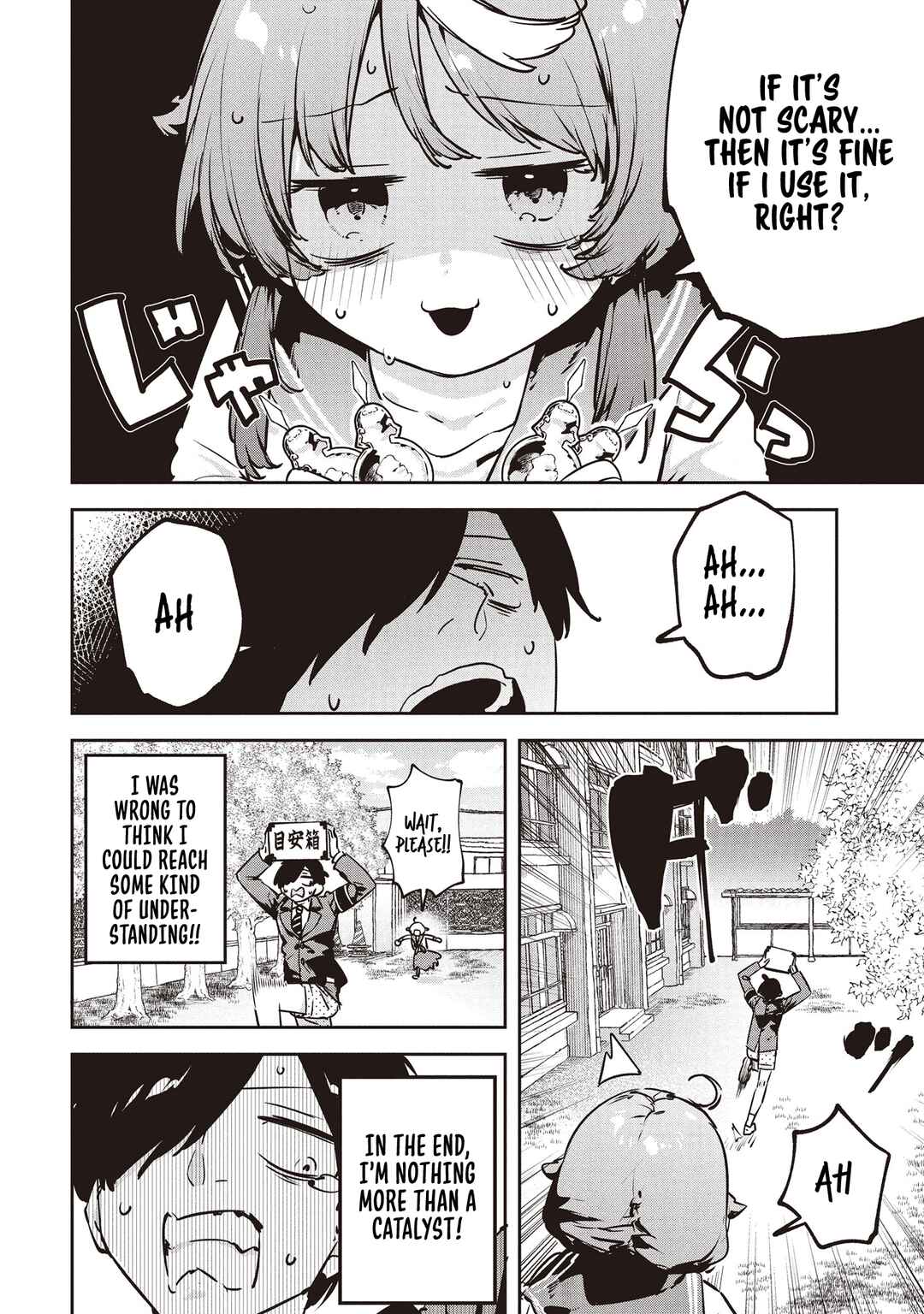 Page 16 Chapter 6 CMYK - Sameda Kazuou wa Chuunibyou ga Naosenai