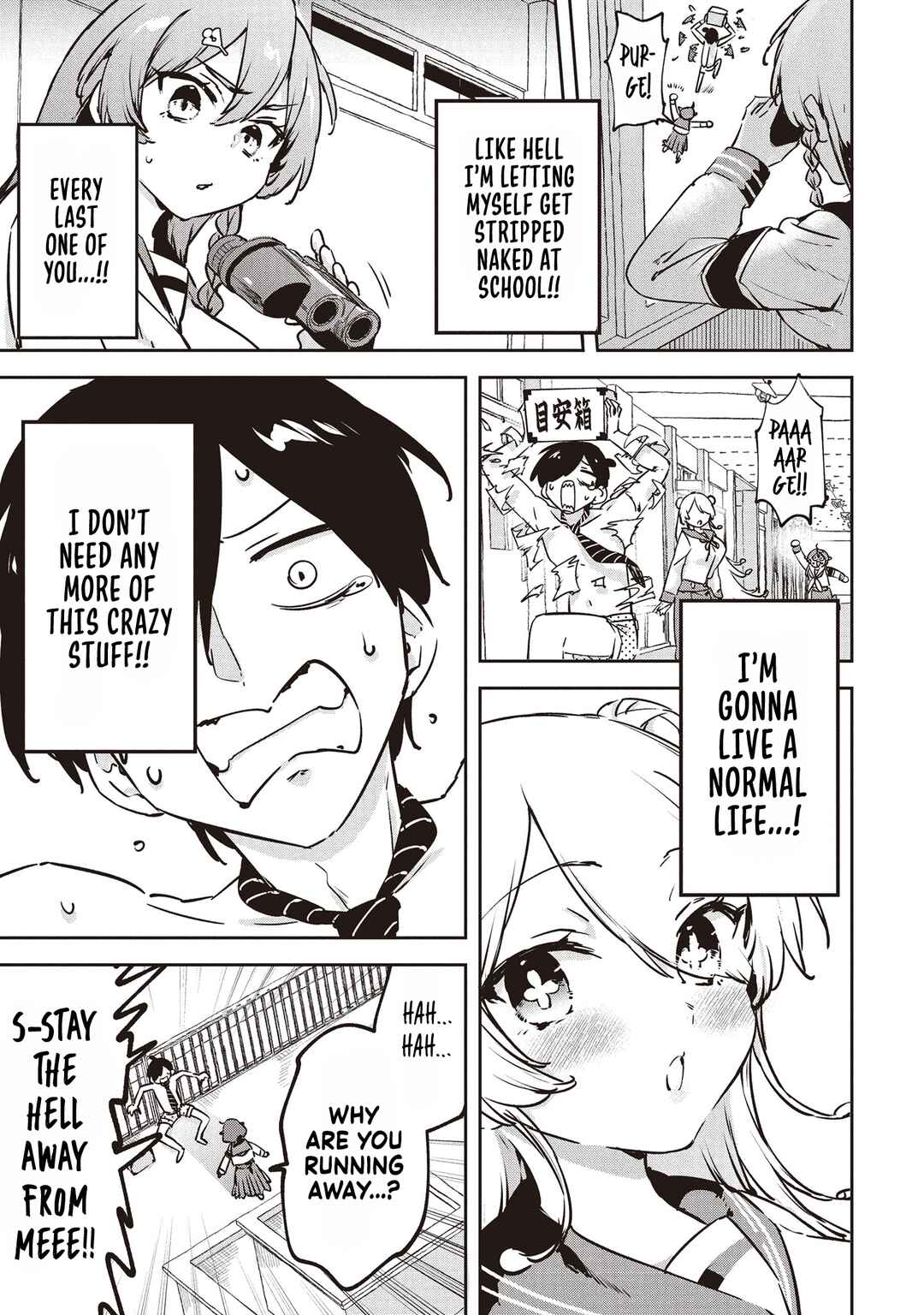 Page 17 Chapter 6 CMYK - Sameda Kazuou wa Chuunibyou ga Naosenai