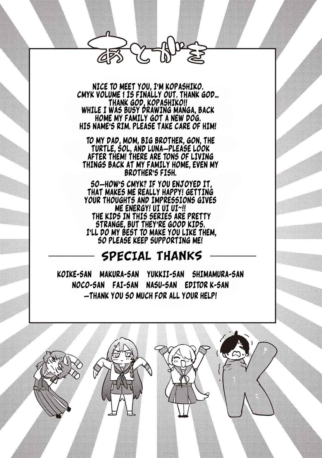 Page 19 Chapter 6 CMYK - Sameda Kazuou wa Chuunibyou ga Naosenai