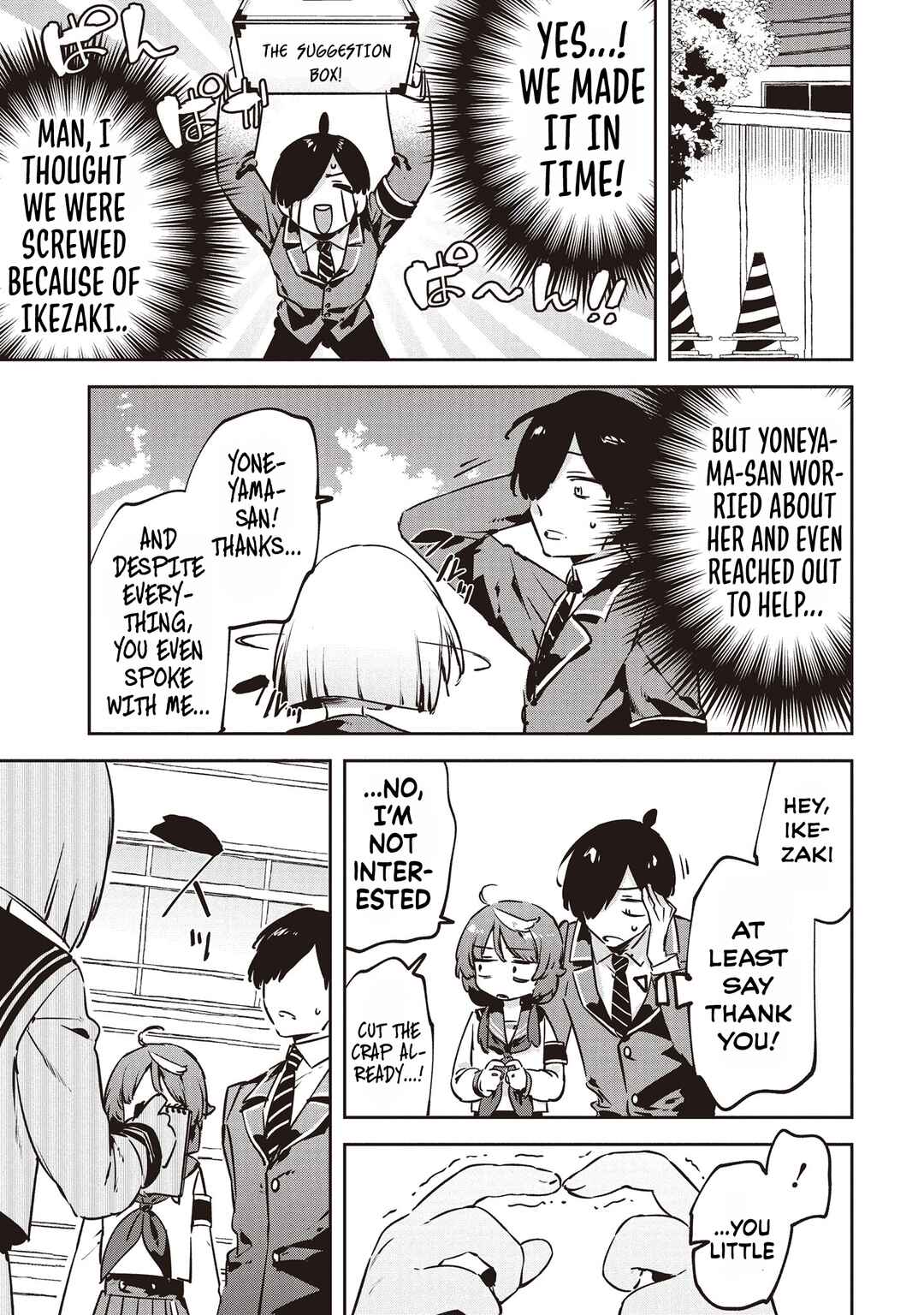 Page 5 Chapter 6 CMYK - Sameda Kazuou wa Chuunibyou ga Naosenai