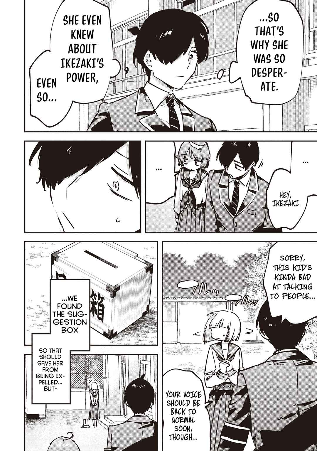 Page 8 Chapter 6 CMYK - Sameda Kazuou wa Chuunibyou ga Naosenai