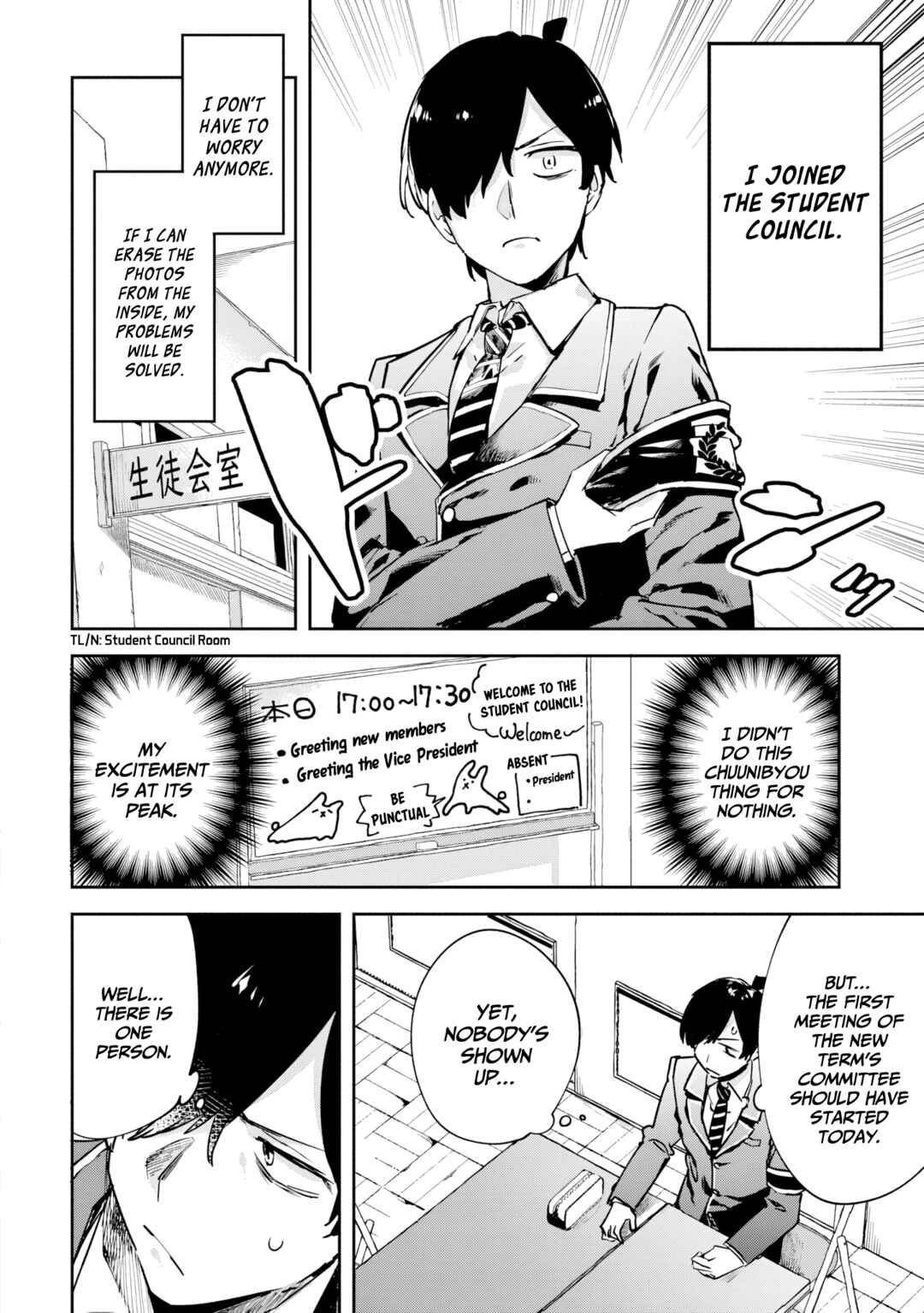 Page 10 Chapter 1.1 CMYK - Sameda Kazuou wa Chuunibyou ga Naosenai