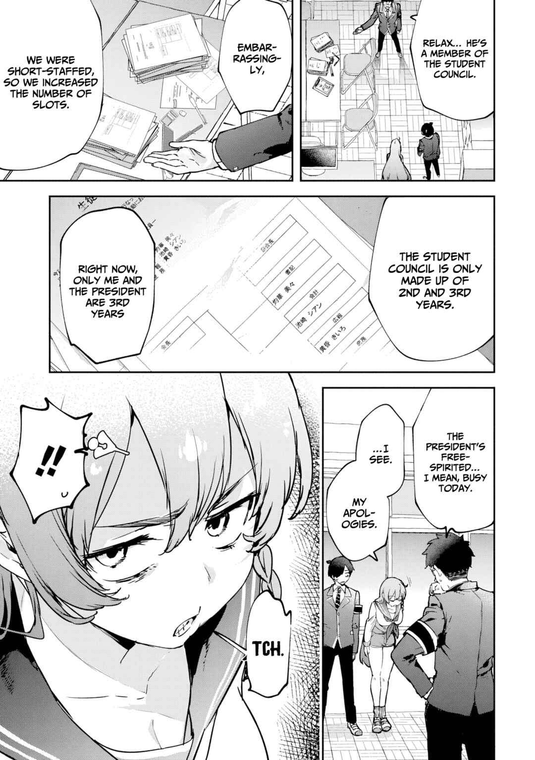 Page 21 Chapter 1.1 CMYK - Sameda Kazuou wa Chuunibyou ga Naosenai
