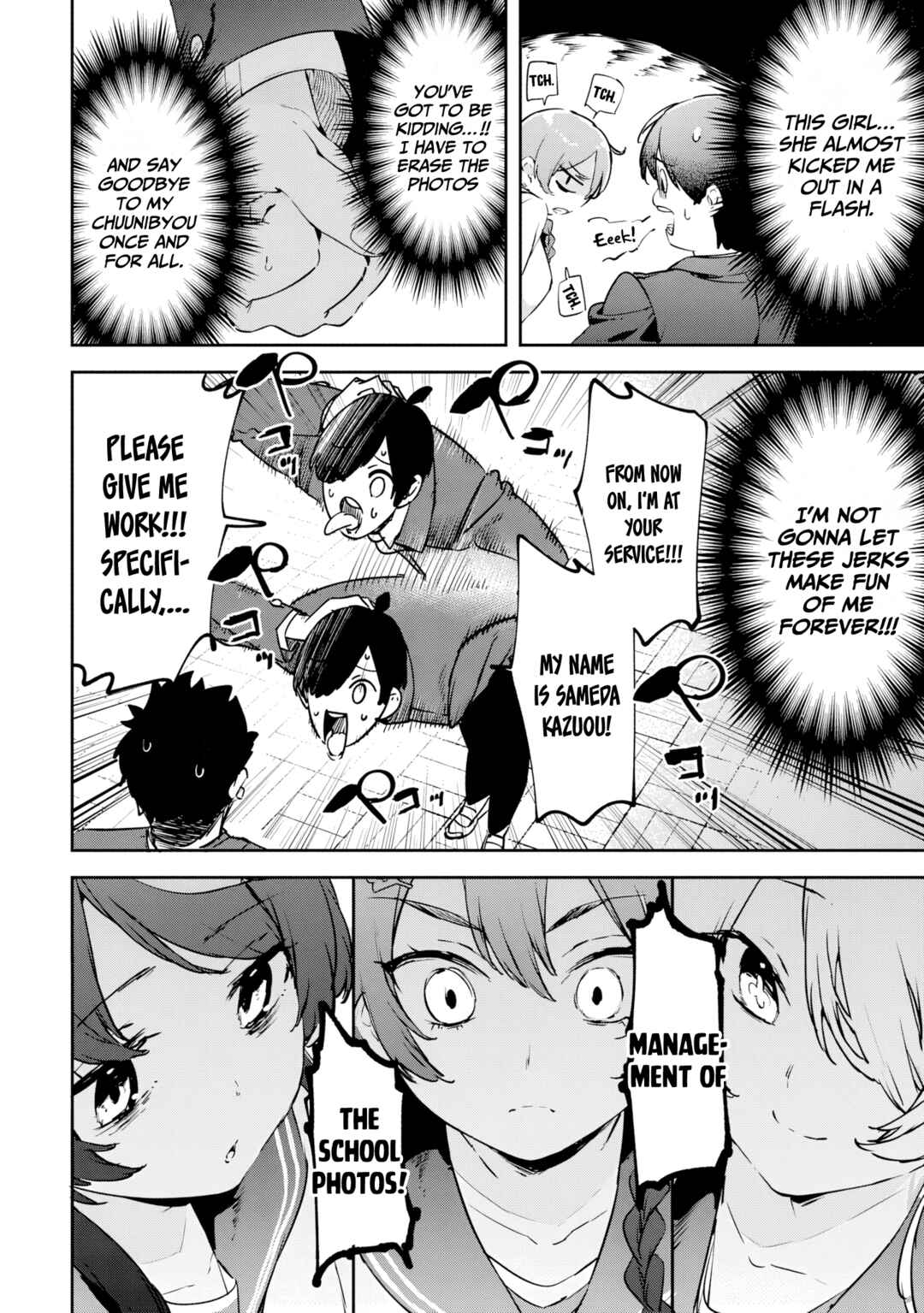 Page 22 Chapter 1.1 CMYK - Sameda Kazuou wa Chuunibyou ga Naosenai