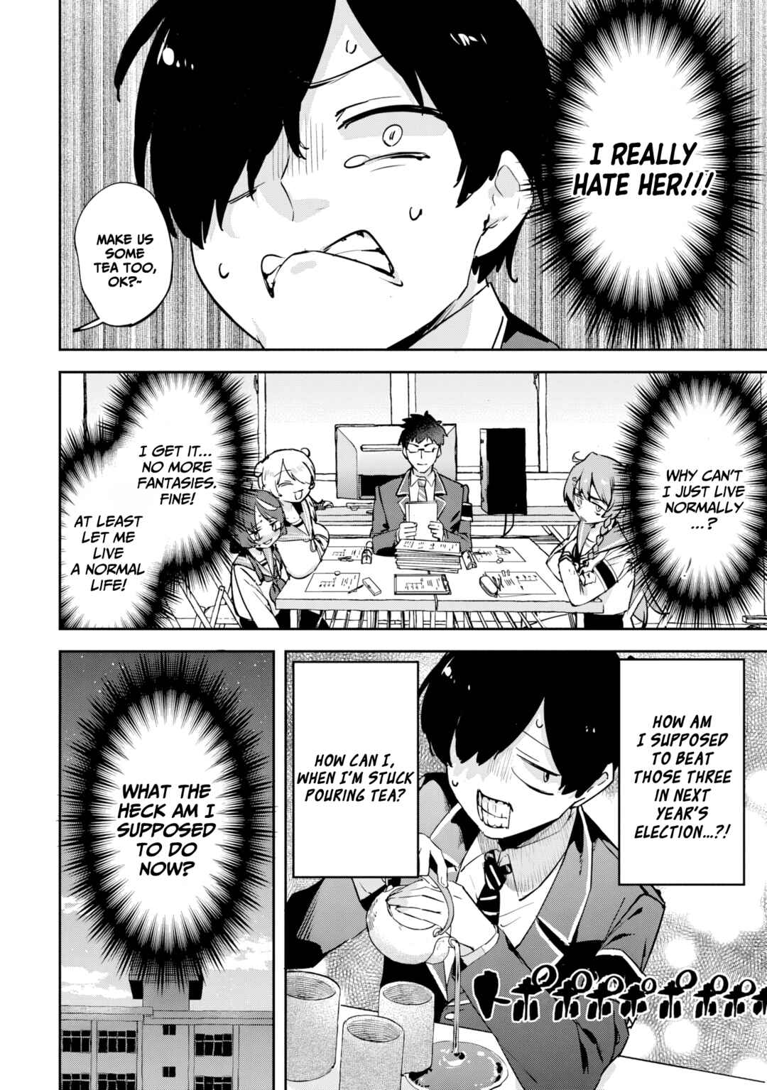 Page 30 Chapter 1.1 CMYK - Sameda Kazuou wa Chuunibyou ga Naosenai