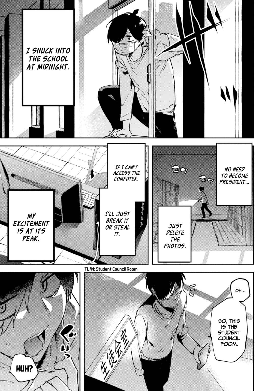 Page 31 Chapter 1.1 CMYK - Sameda Kazuou wa Chuunibyou ga Naosenai