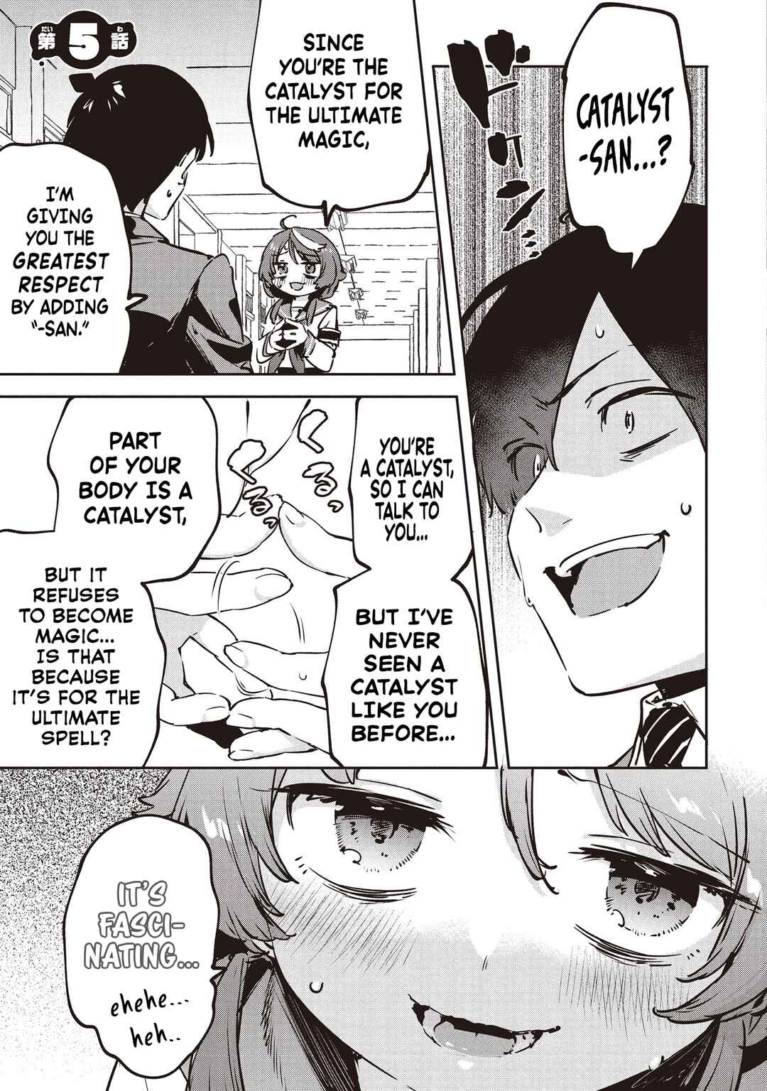 Page 1 Chapter 5 CMYK - Sameda Kazuou wa Chuunibyou ga Naosenai