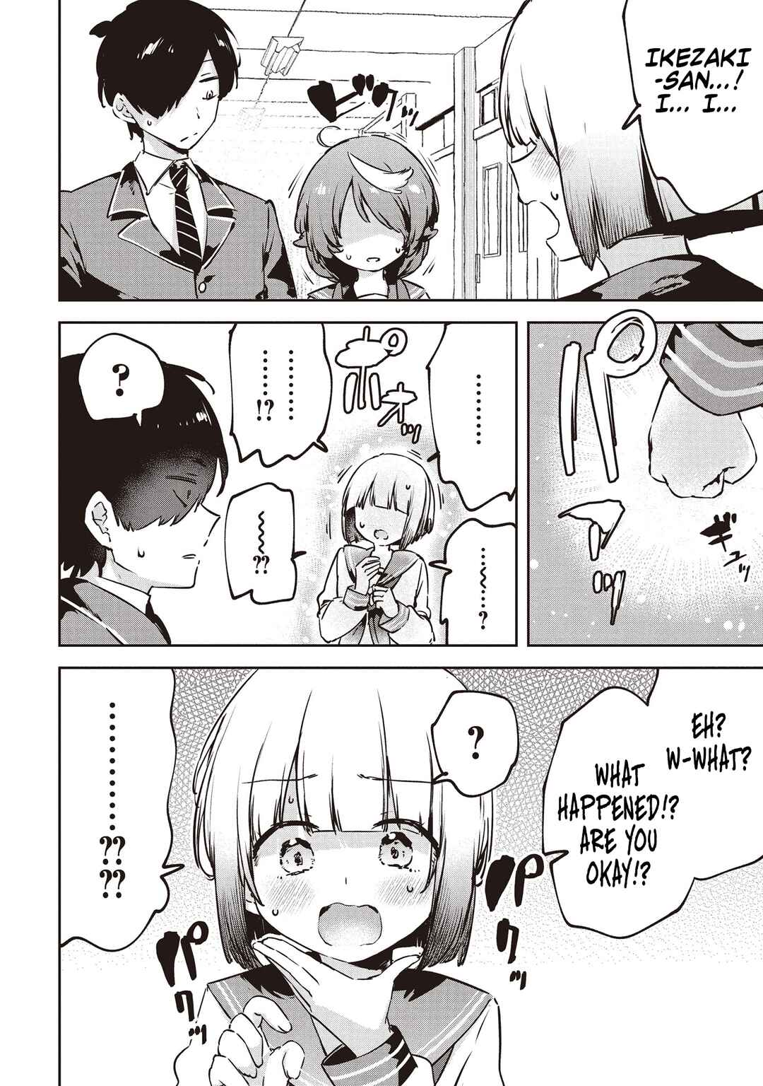 Page 12 Chapter 5 CMYK - Sameda Kazuou wa Chuunibyou ga Naosenai