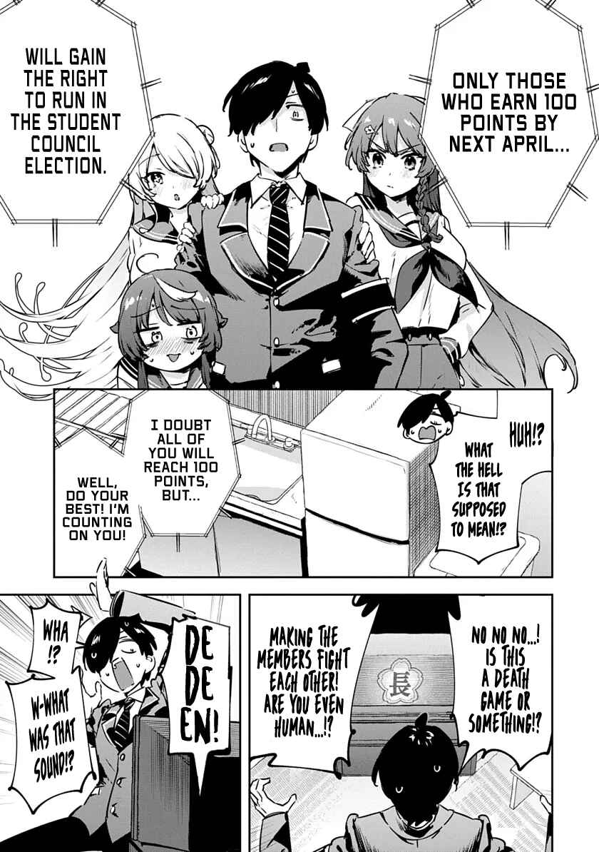 Page 31 Chapter 3 CMYK - Sameda Kazuou wa Chuunibyou ga Naosenai