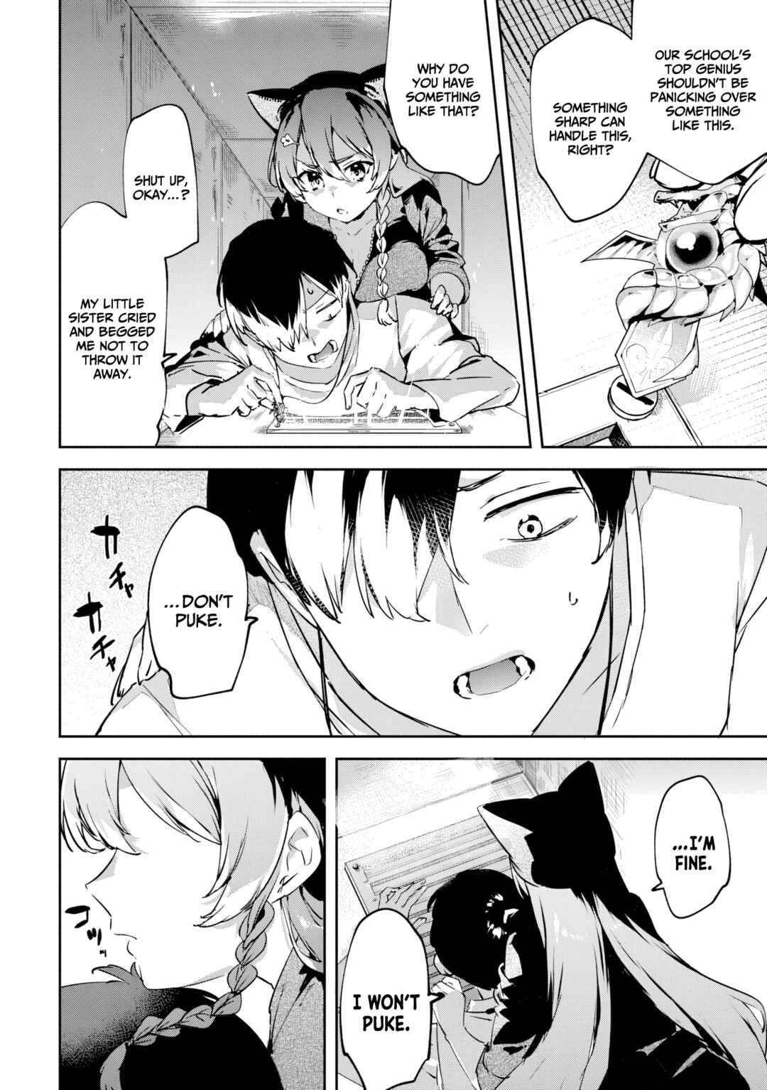 Page 11 Chapter 1.2 CMYK - Sameda Kazuou wa Chuunibyou ga Naosenai
