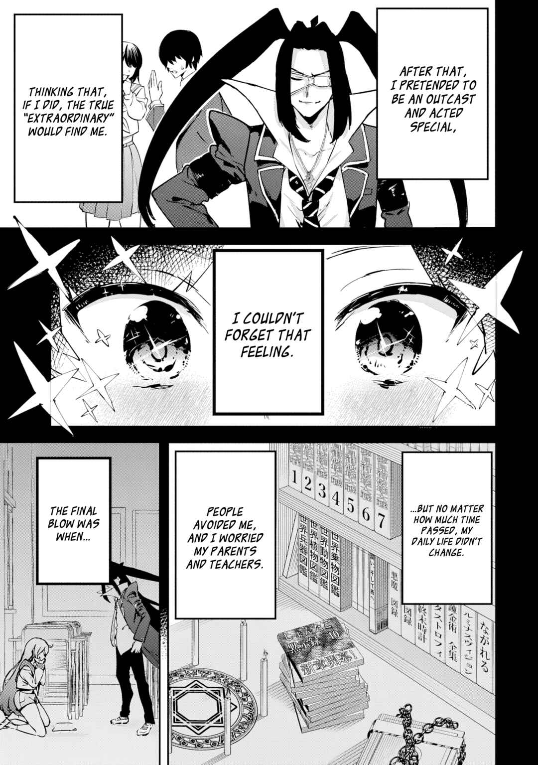 Page 18 Chapter 1.2 CMYK - Sameda Kazuou wa Chuunibyou ga Naosenai