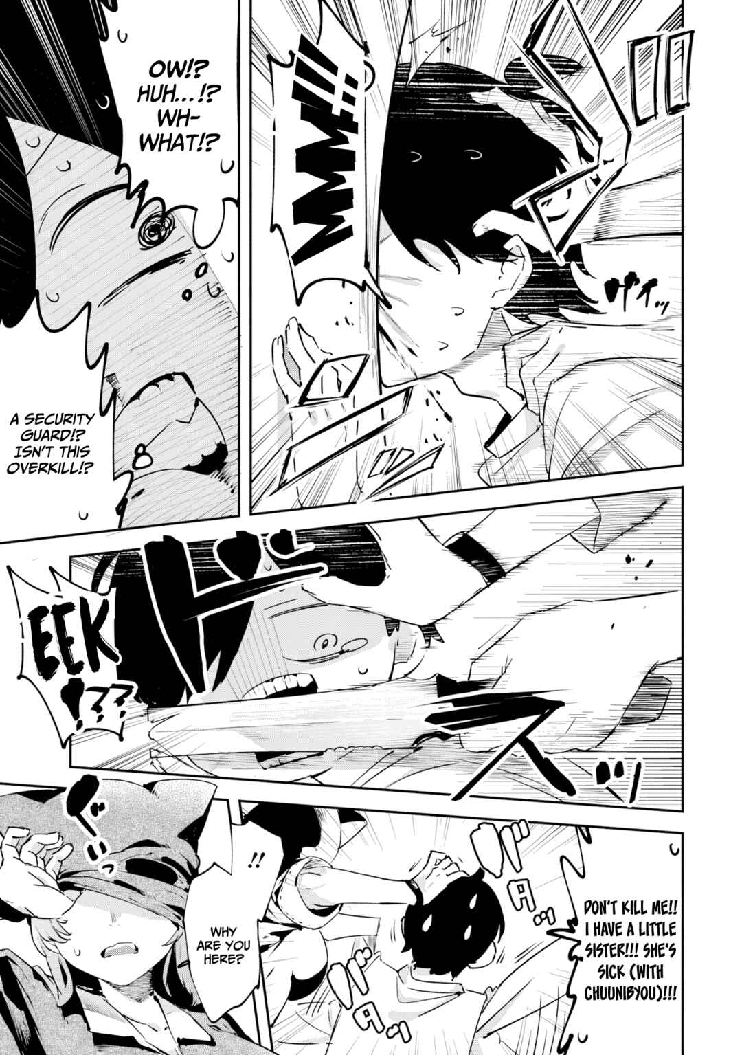 Page 2 Chapter 1.2 CMYK - Sameda Kazuou wa Chuunibyou ga Naosenai