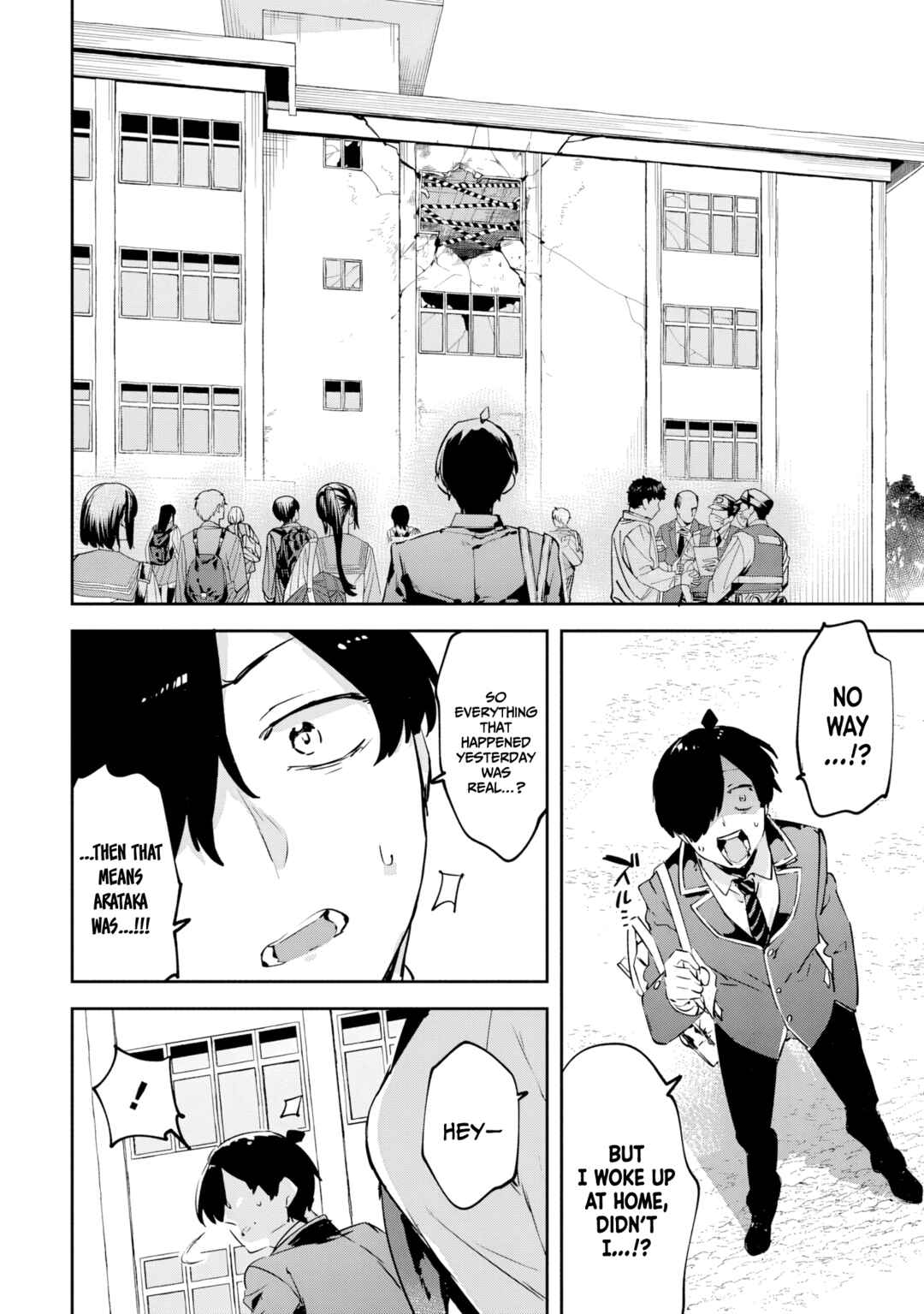 Page 26 Chapter 1.2 CMYK - Sameda Kazuou wa Chuunibyou ga Naosenai