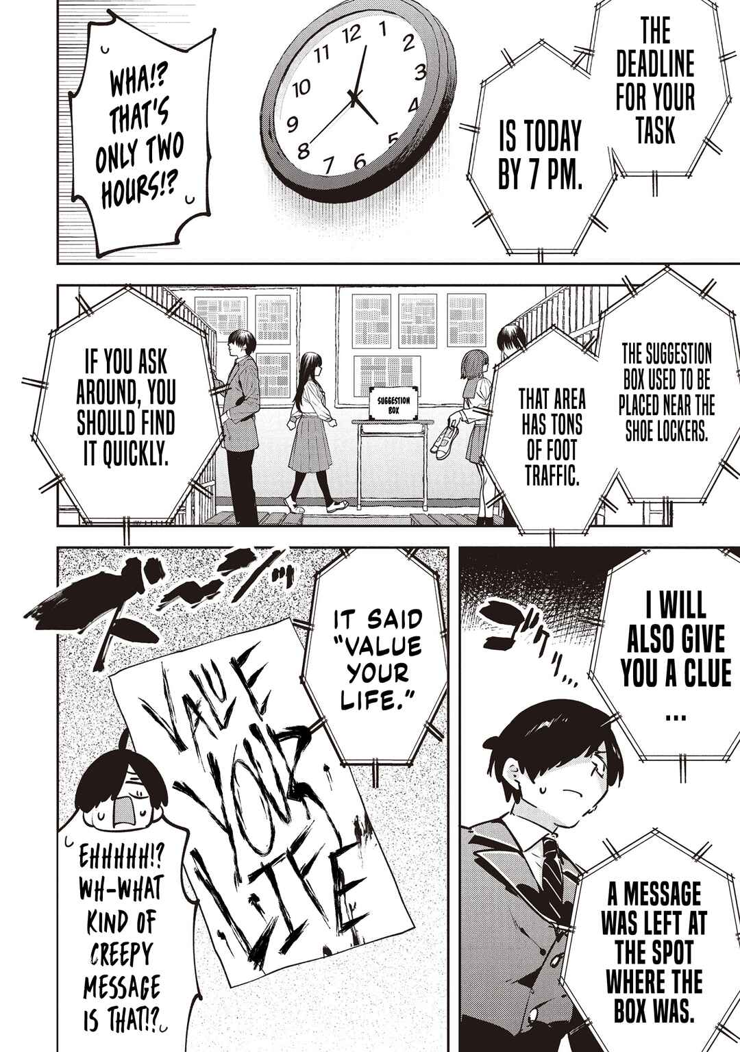 Page 4 Chapter 4 CMYK - Sameda Kazuou wa Chuunibyou ga Naosenai