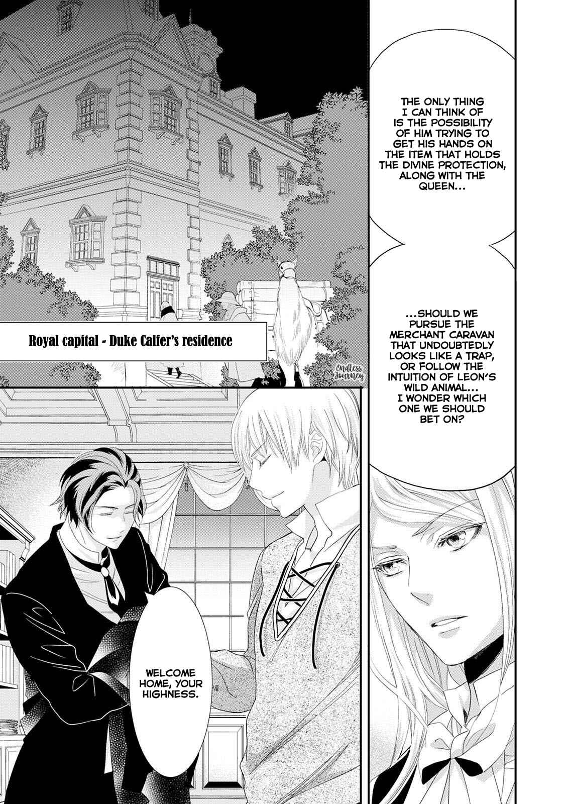 Page 14 Chapter 10 The Life Trajectory of an Evil Queen