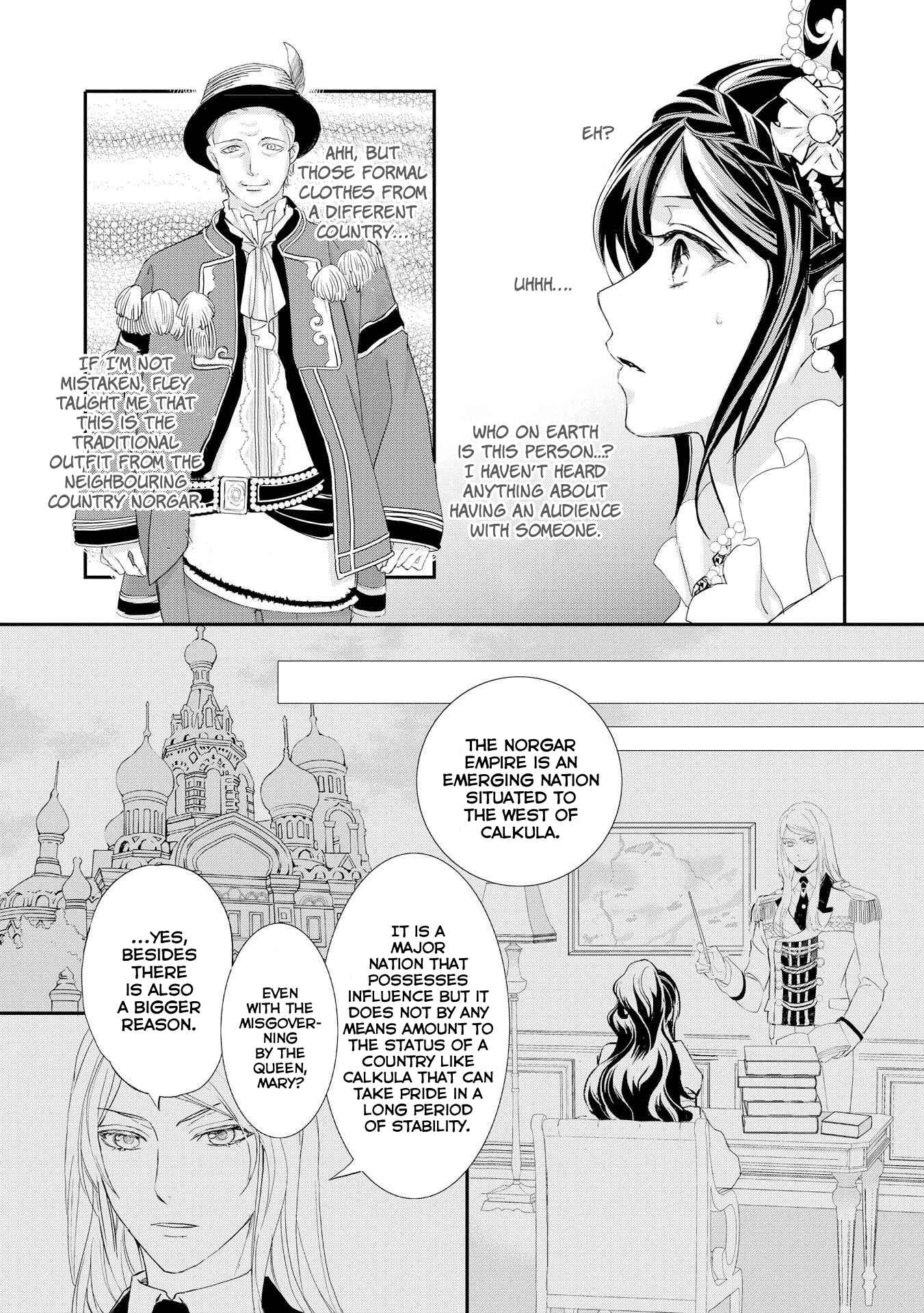 Page 10 Chapter 6 The Life Trajectory of an Evil Queen