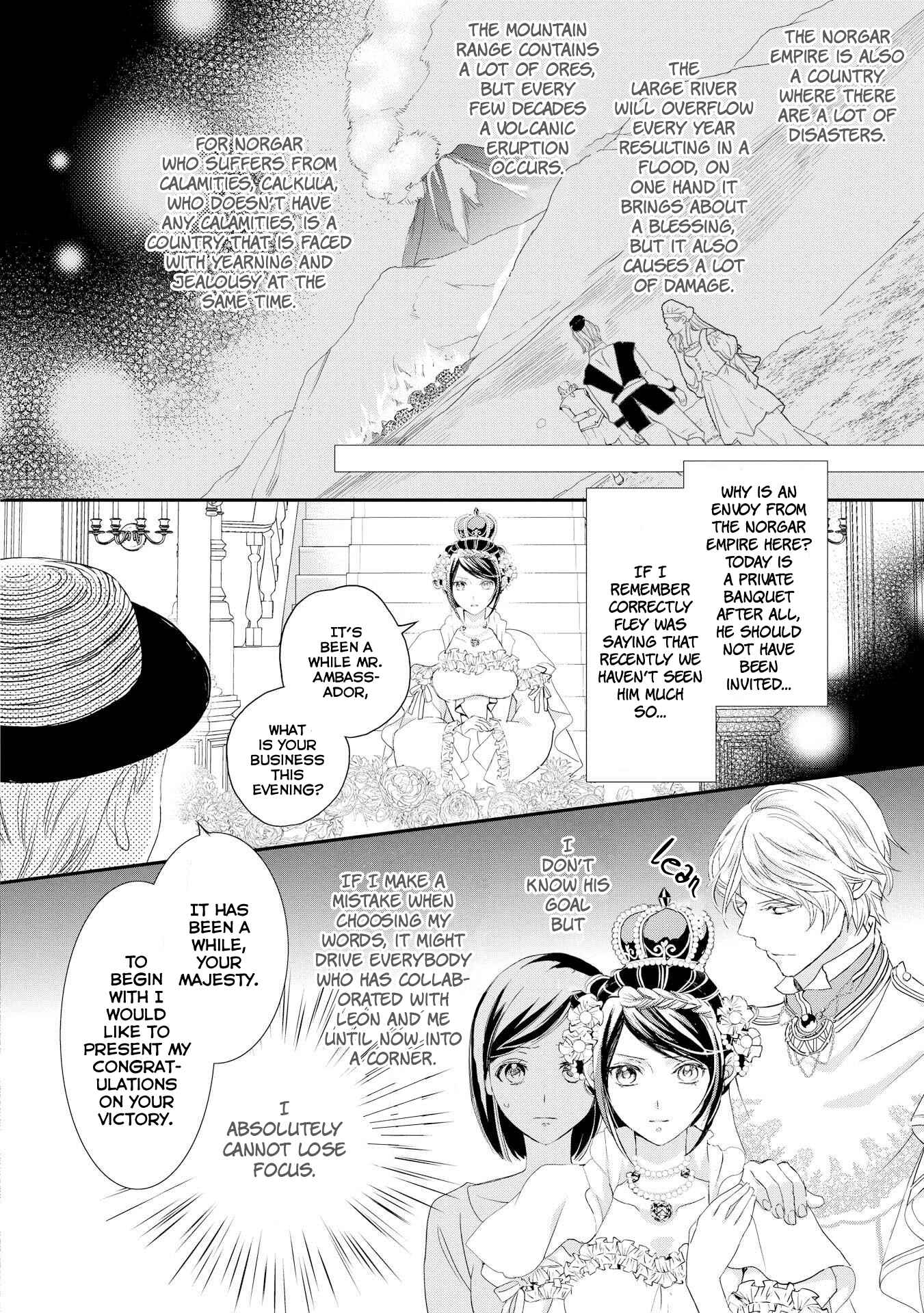 Page 11 Chapter 6 The Life Trajectory of an Evil Queen