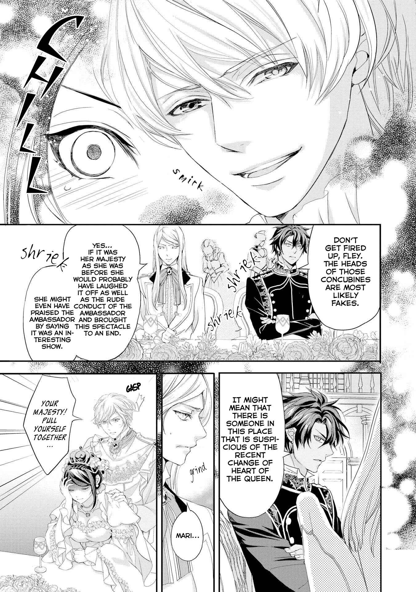 Page 16 Chapter 6 The Life Trajectory of an Evil Queen