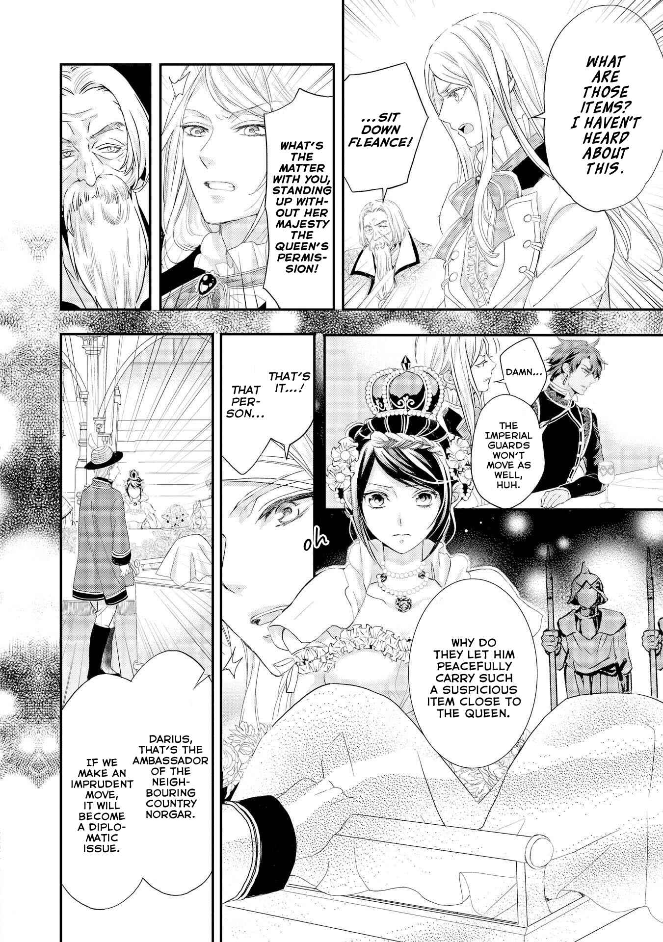 Page 9 Chapter 6 The Life Trajectory of an Evil Queen