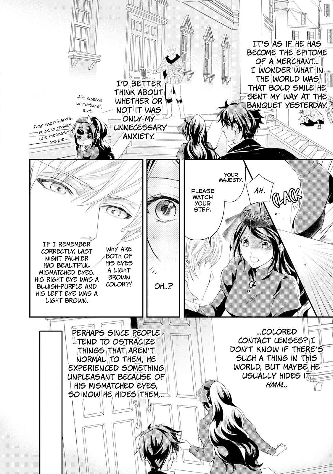 Page 12 Chapter 9 The Life Trajectory of an Evil Queen