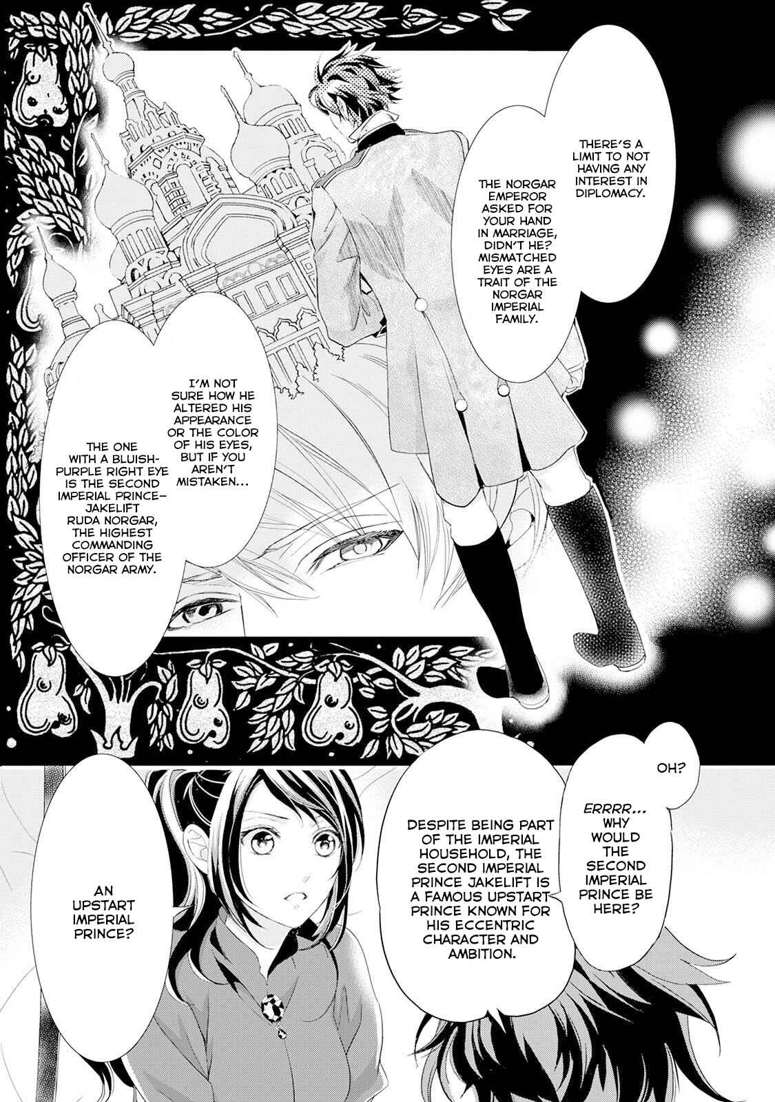 Page 21 Chapter 9 The Life Trajectory of an Evil Queen
