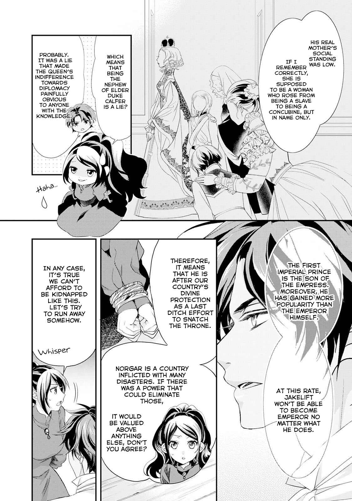 Page 22 Chapter 9 The Life Trajectory of an Evil Queen