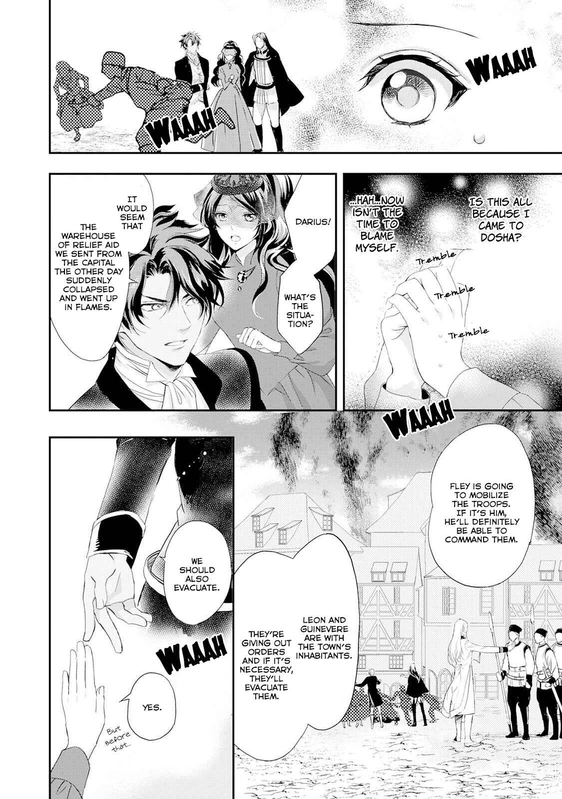 Page 8 Chapter 9 The Life Trajectory of an Evil Queen