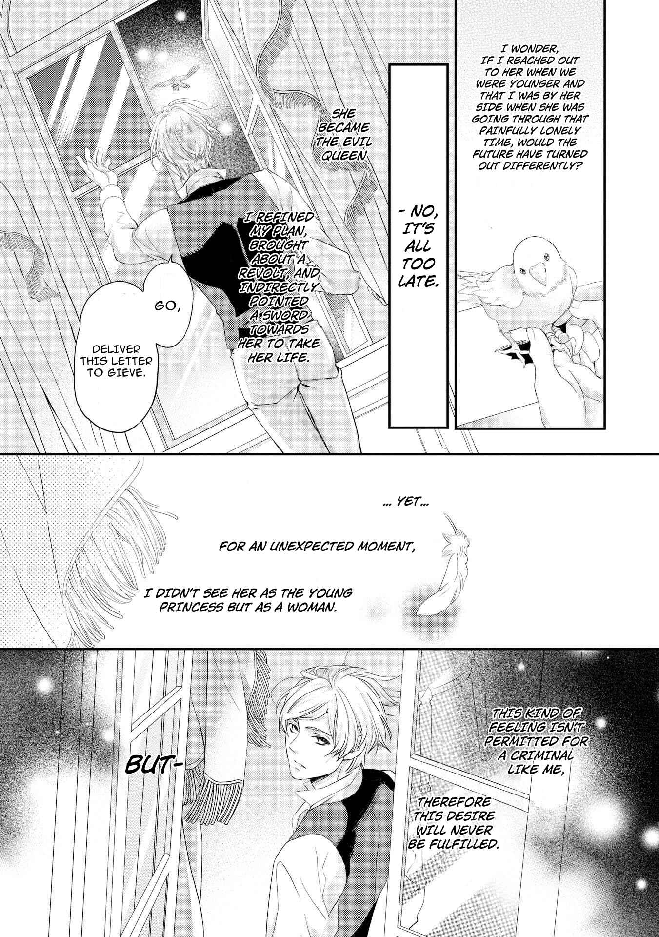 Page 22 Chapter 4 The Life Trajectory of an Evil Queen