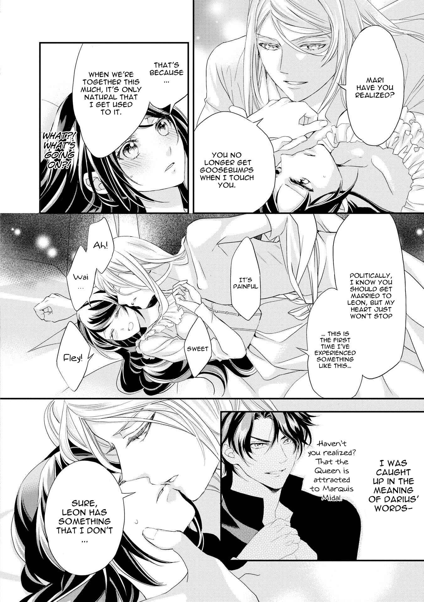 Page 25 Chapter 4 The Life Trajectory of an Evil Queen