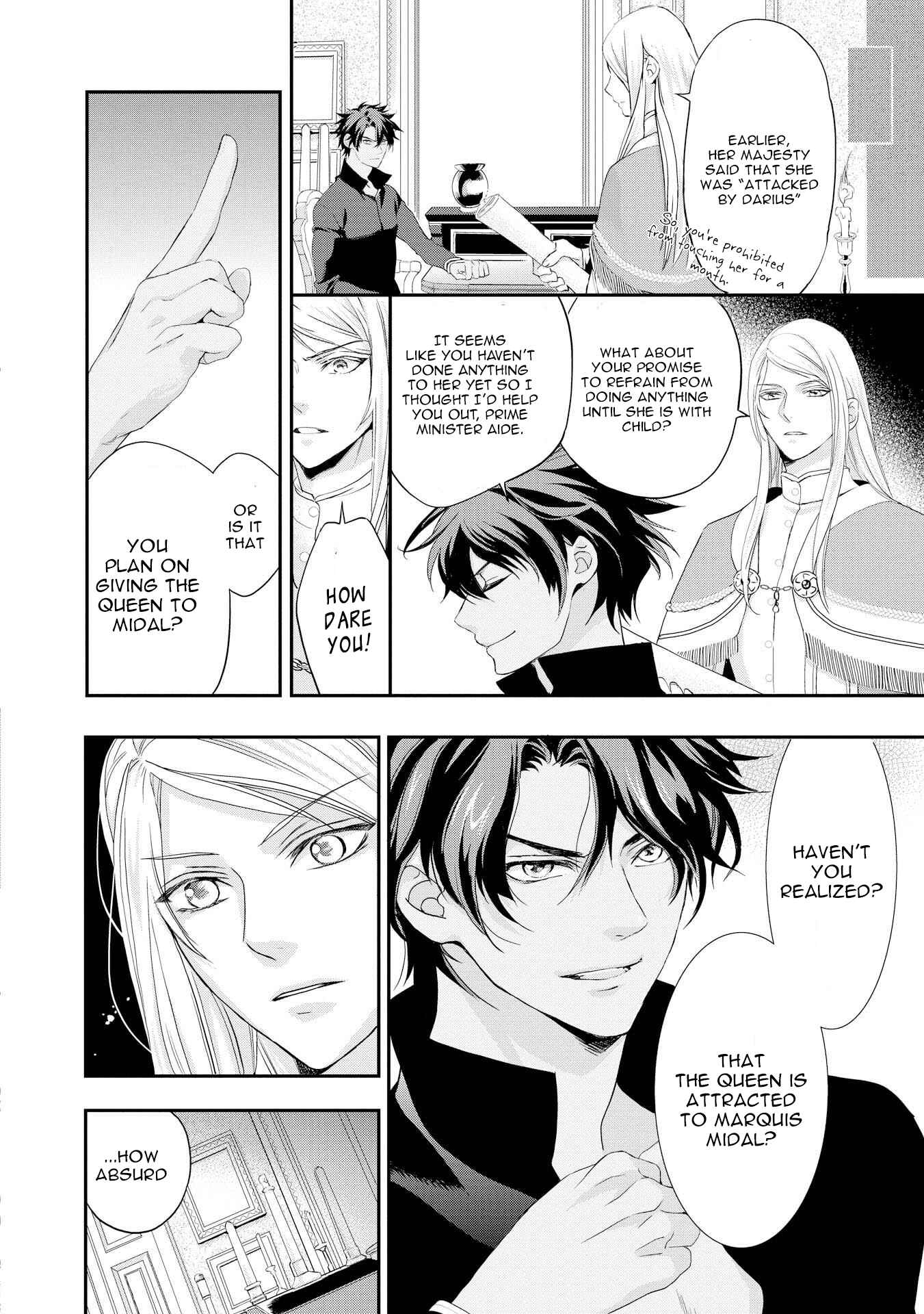 Page 3 Chapter 4 The Life Trajectory of an Evil Queen