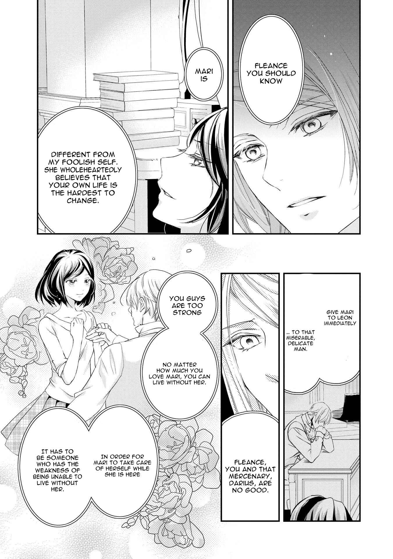Page 30 Chapter 4 The Life Trajectory of an Evil Queen
