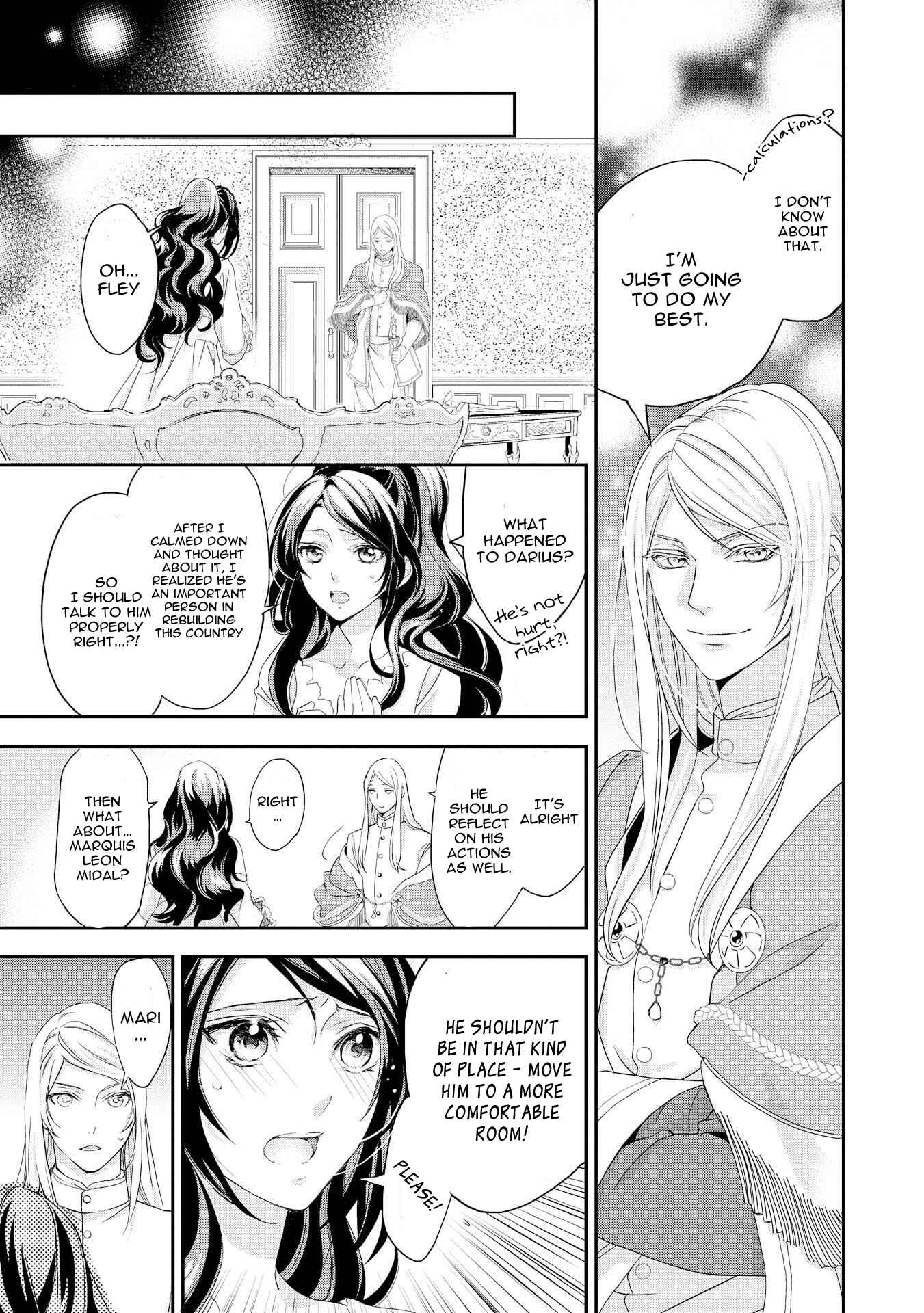 Page 8 Chapter 4 The Life Trajectory of an Evil Queen