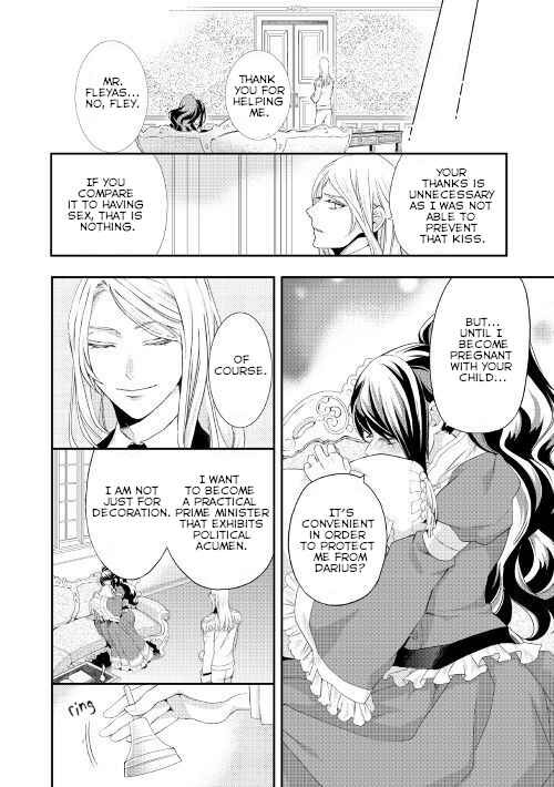 Page 27 Chapter 2 The Life Trajectory of an Evil Queen
