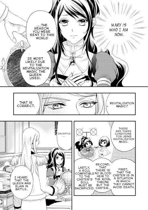 Page 6 Chapter 2 The Life Trajectory of an Evil Queen