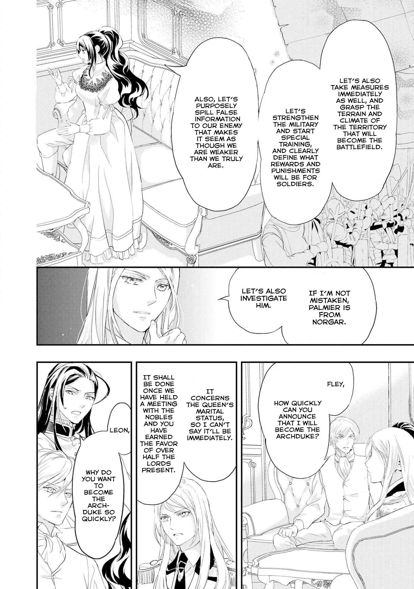 Page 14 Chapter 8 The Life Trajectory of an Evil Queen