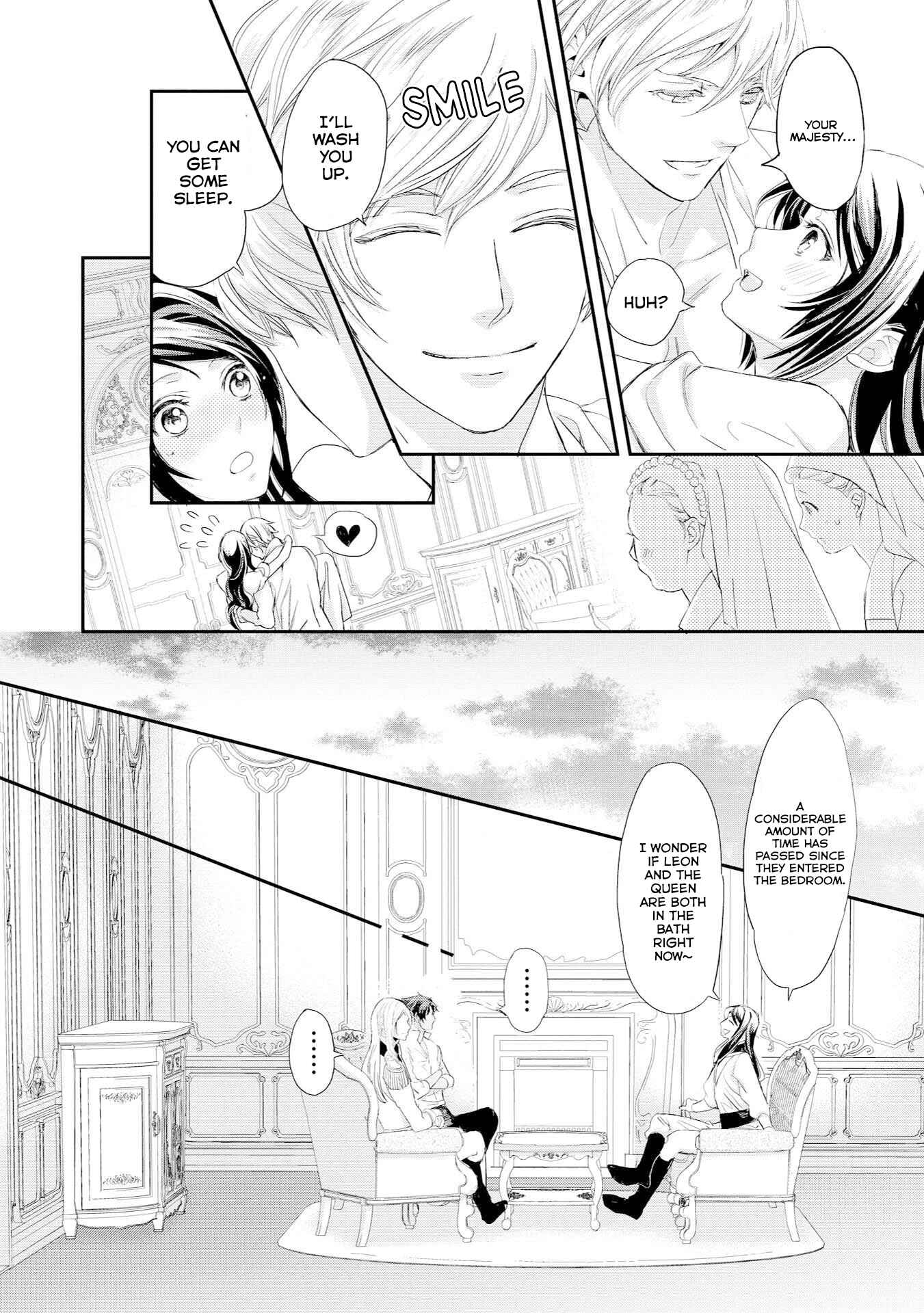Page 6 Chapter 8 The Life Trajectory of an Evil Queen