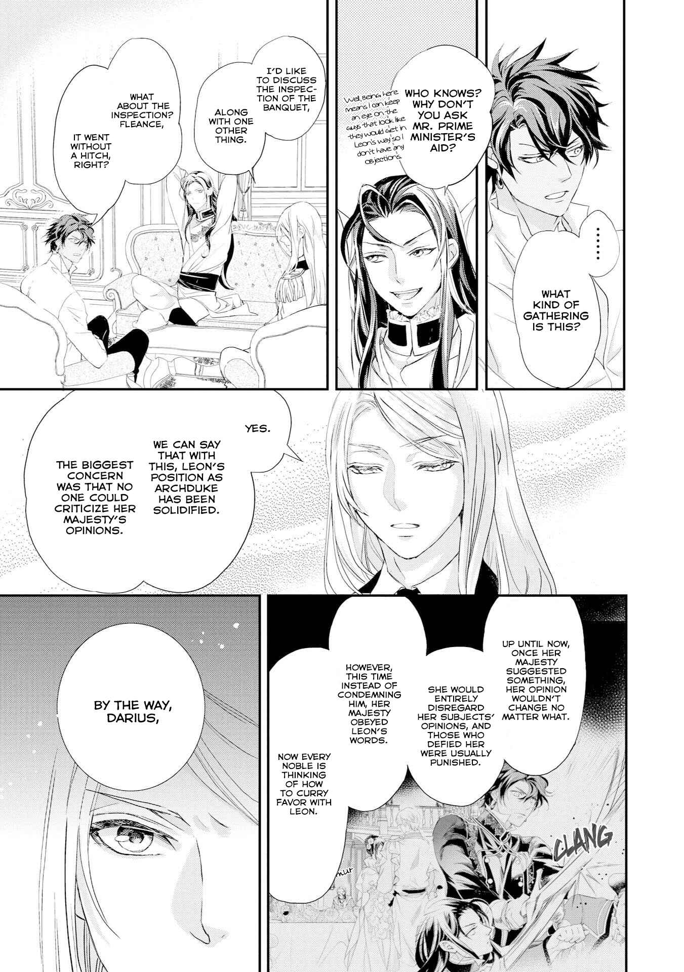 Page 7 Chapter 8 The Life Trajectory of an Evil Queen