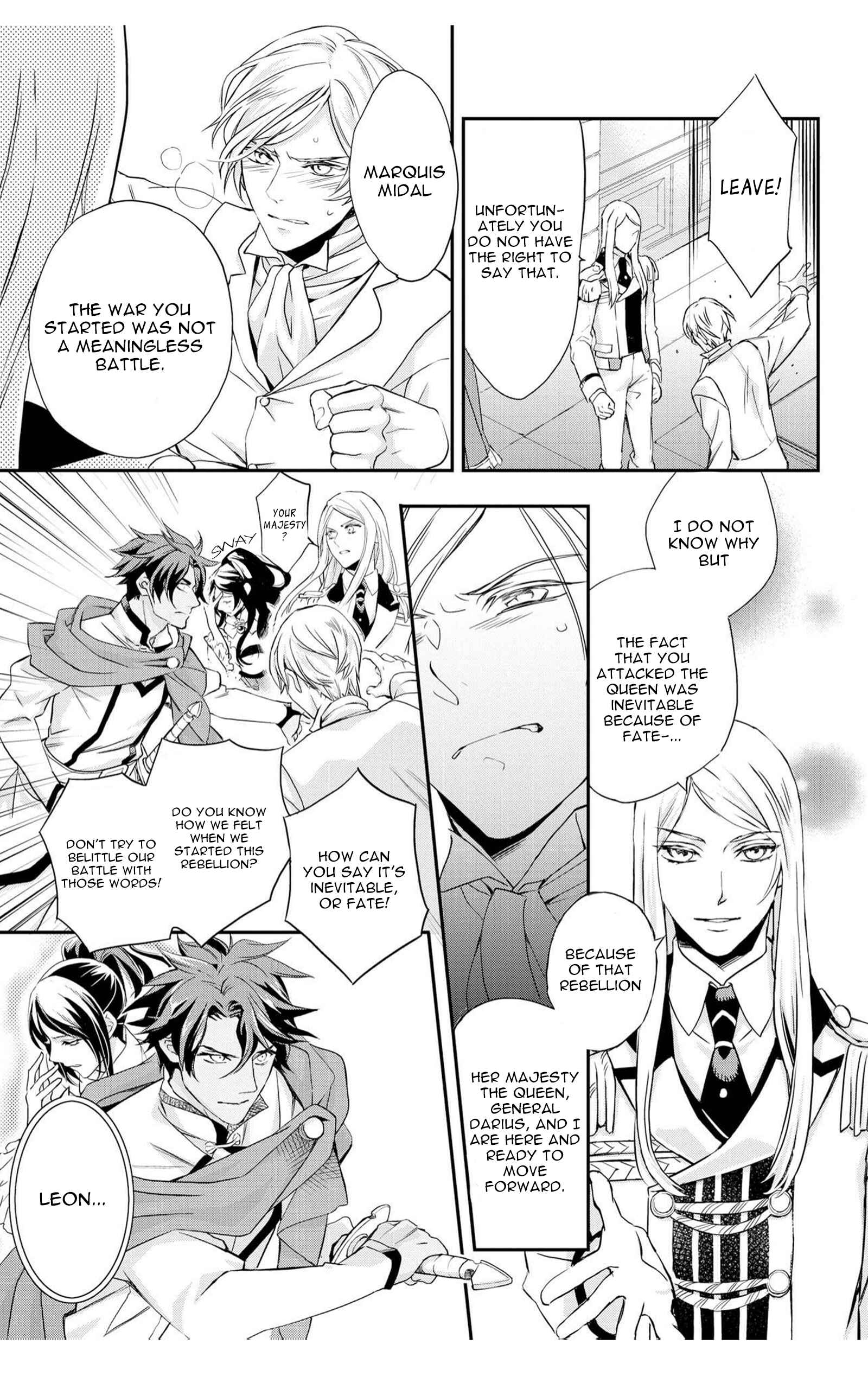 Page 14 Chapter 3 The Life Trajectory of an Evil Queen