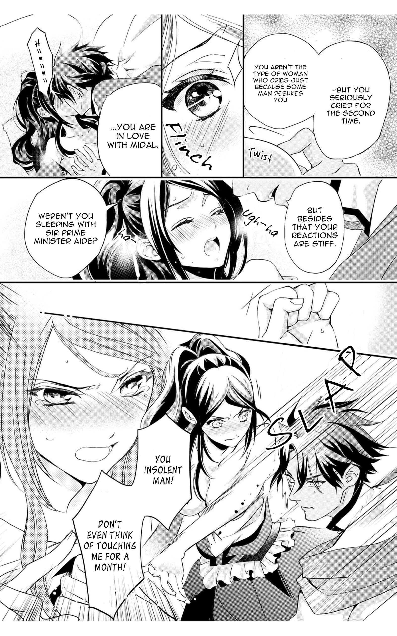 Page 20 Chapter 3 The Life Trajectory of an Evil Queen