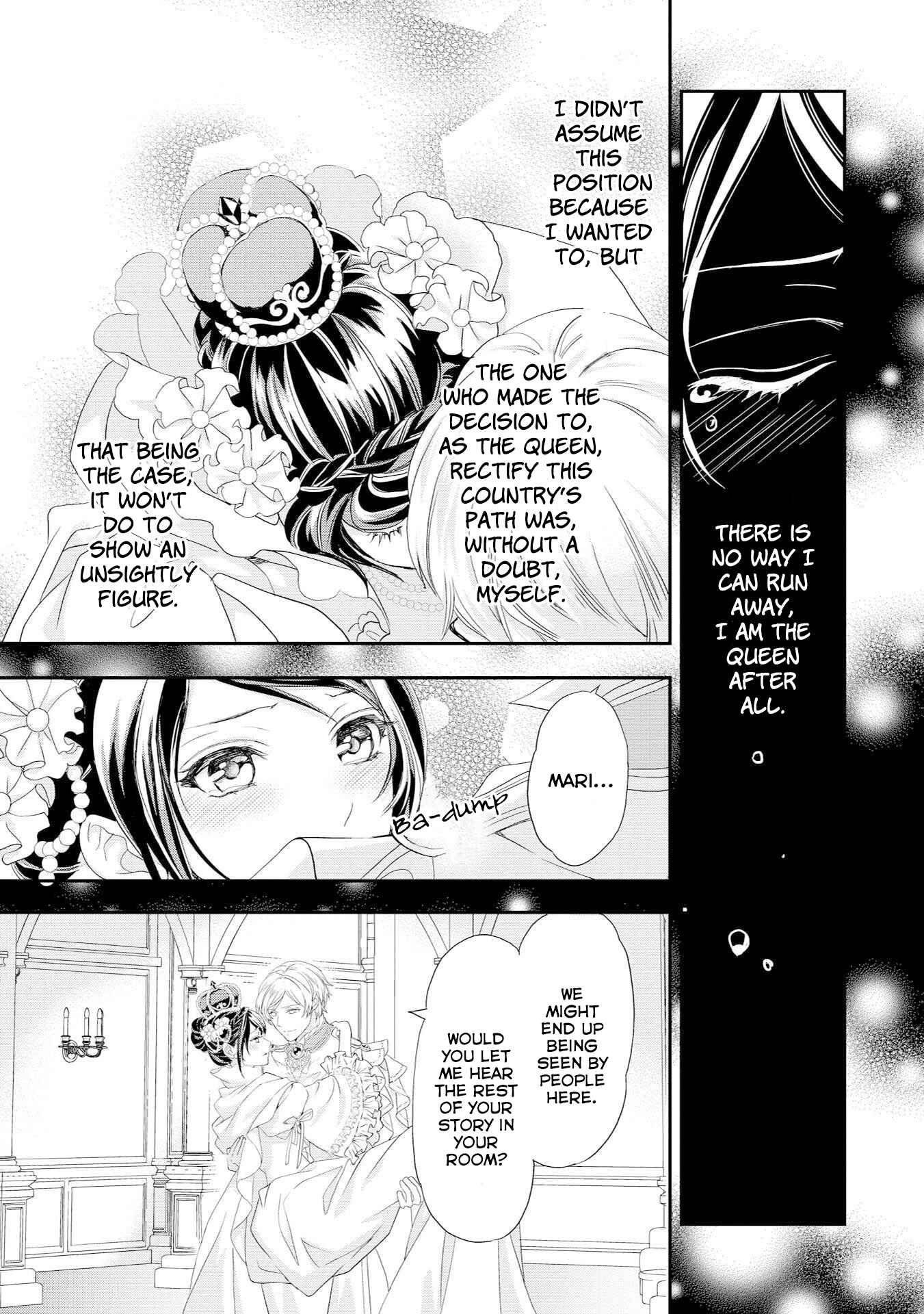 Page 10 Chapter 7 The Life Trajectory of an Evil Queen