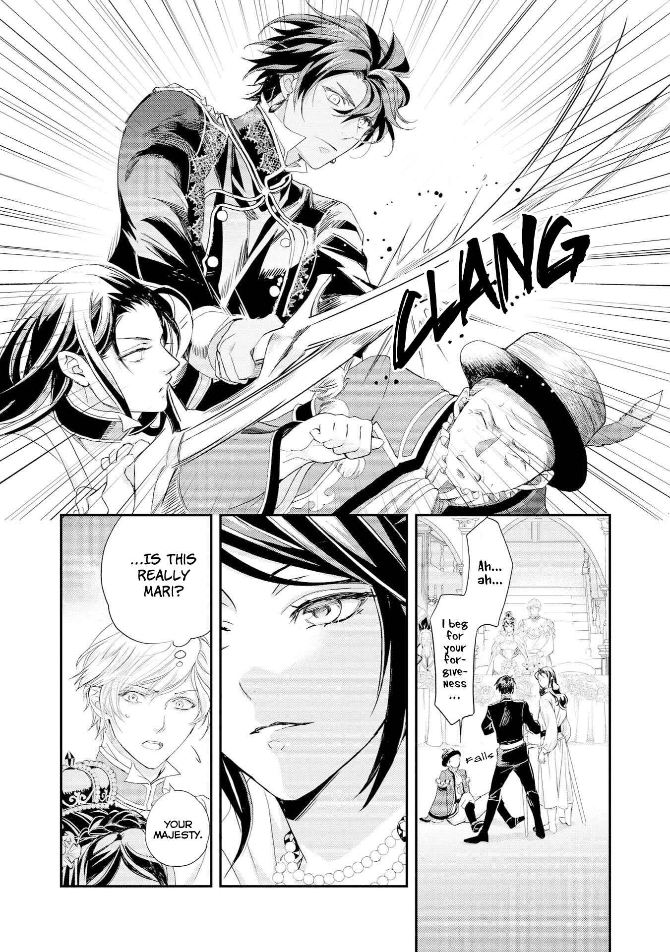 Page 4 Chapter 7 The Life Trajectory of an Evil Queen