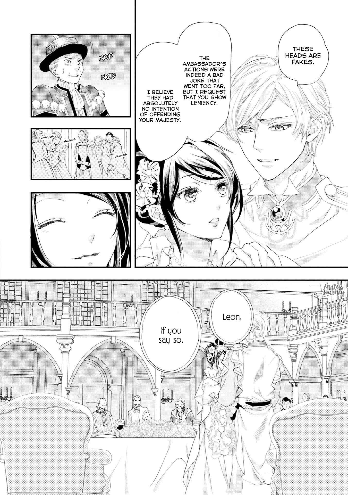 Page 5 Chapter 7 The Life Trajectory of an Evil Queen