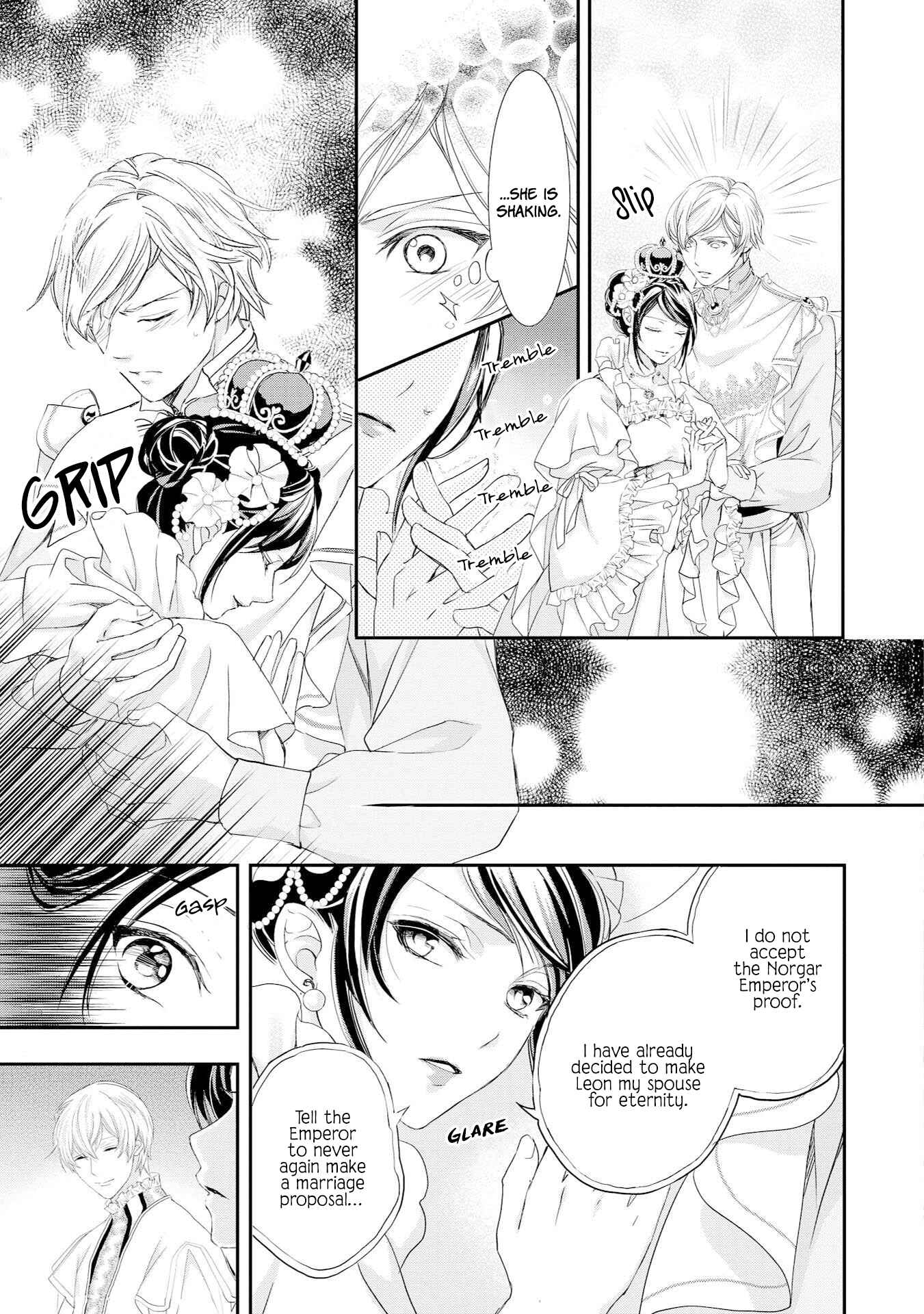 Page 6 Chapter 7 The Life Trajectory of an Evil Queen