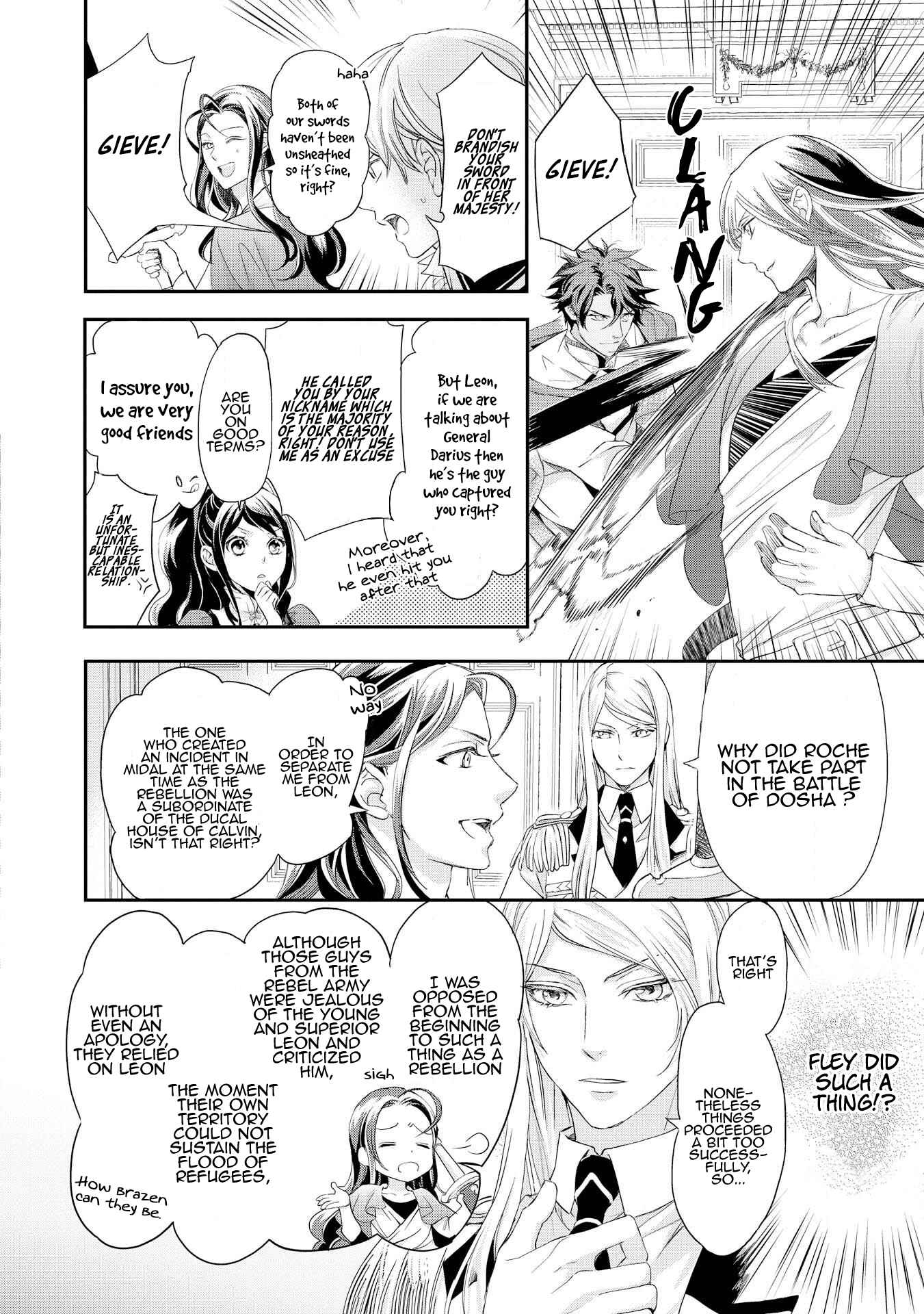 Page 11 Chapter 5 The Life Trajectory of an Evil Queen