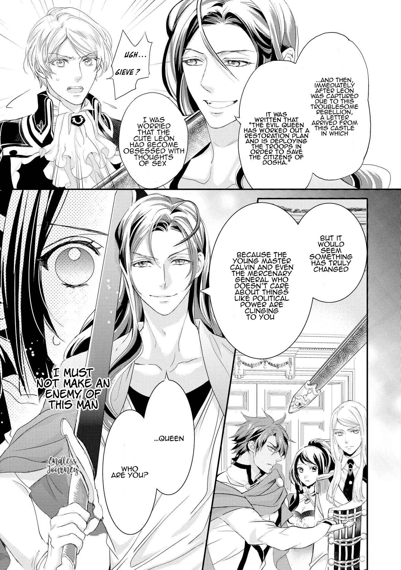 Page 12 Chapter 5 The Life Trajectory of an Evil Queen